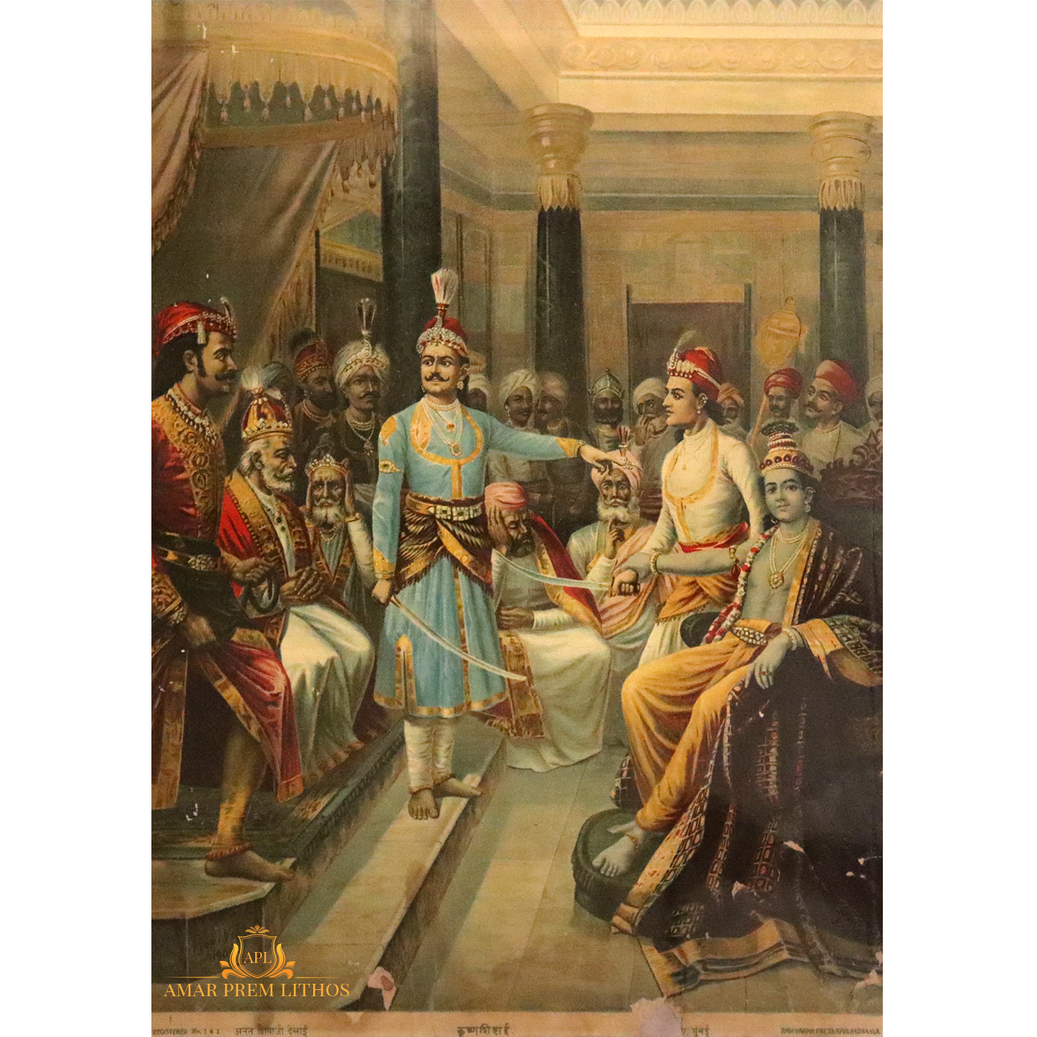 https://www.amarpremlithos.com/gallary/2025041427247B.jpg