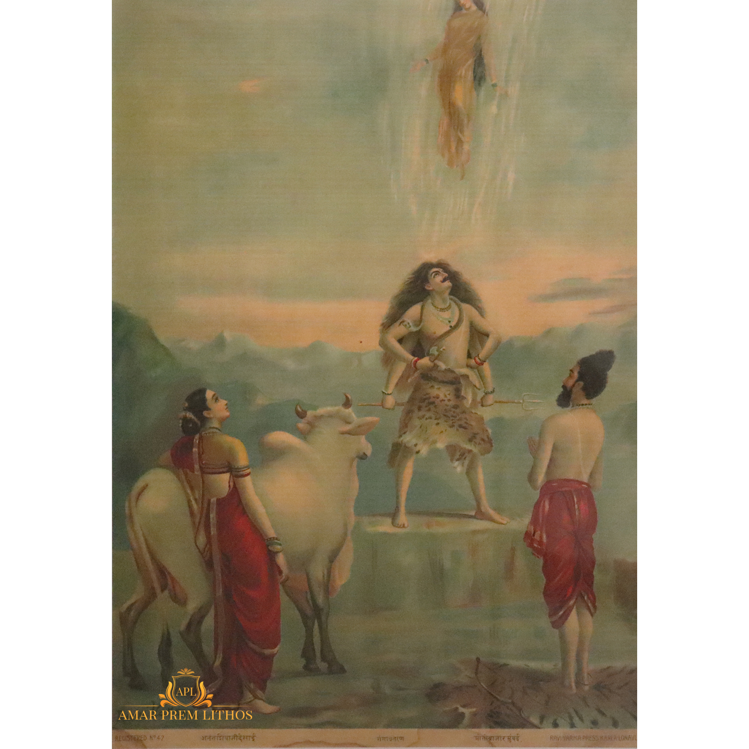 https://www.amarpremlithos.com/gallary/2025041428178B.jpg