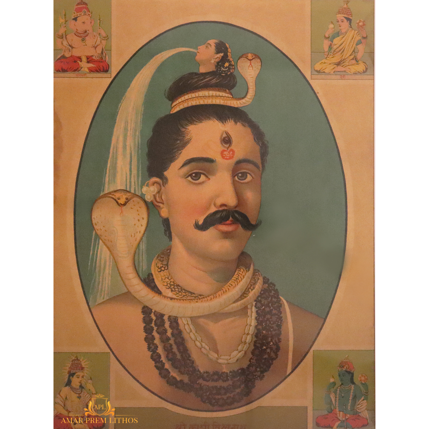 https://www.amarpremlithos.com/gallary/20250414291810B.jpg