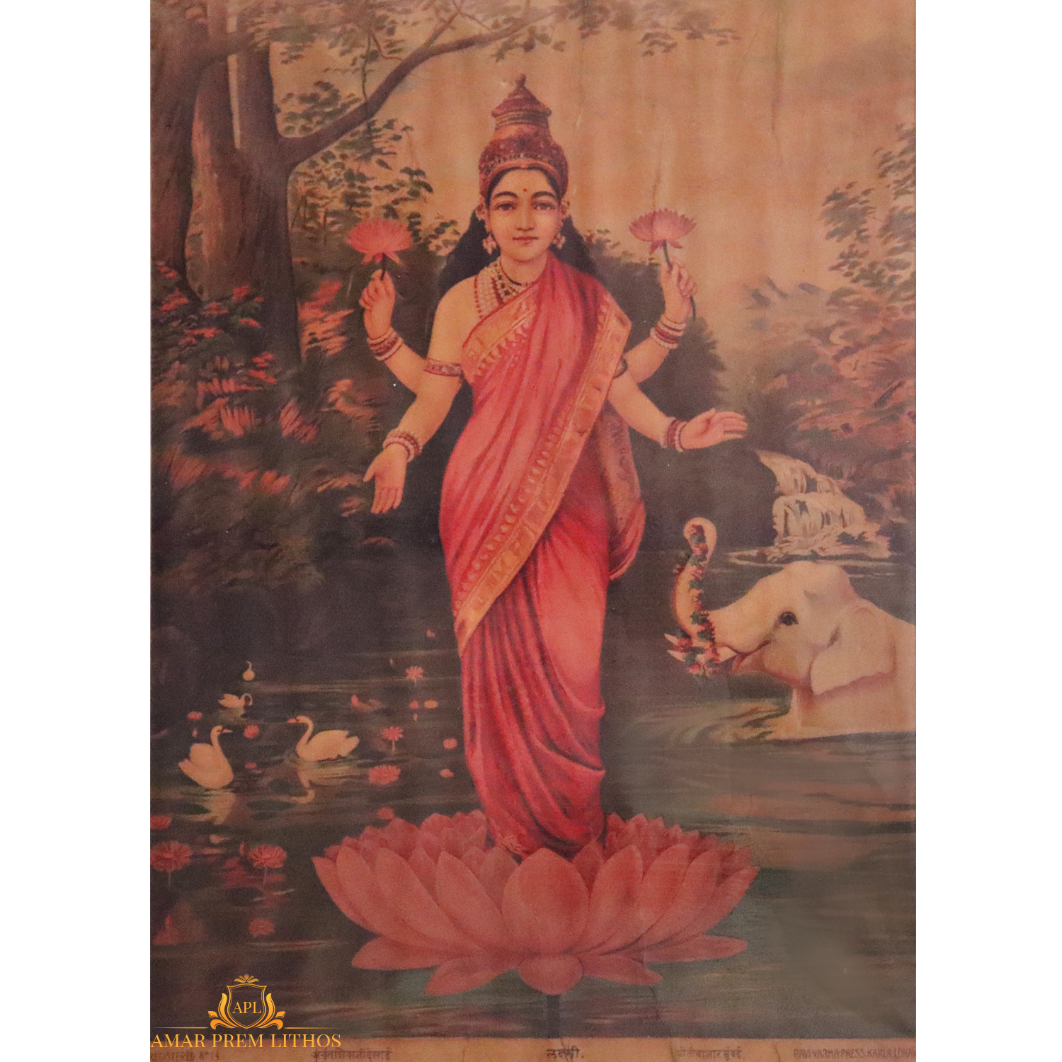 https://www.amarpremlithos.com/gallary/20250415083011B.jpg
