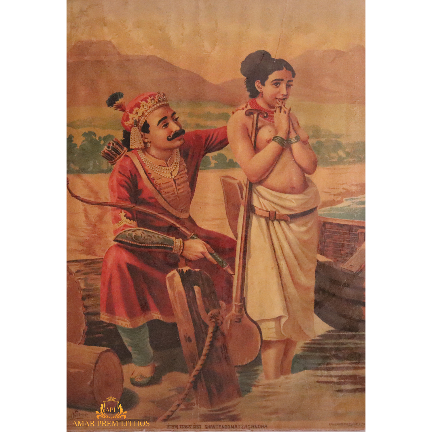 https://www.amarpremlithos.com/gallary/20250415101312B.jpg