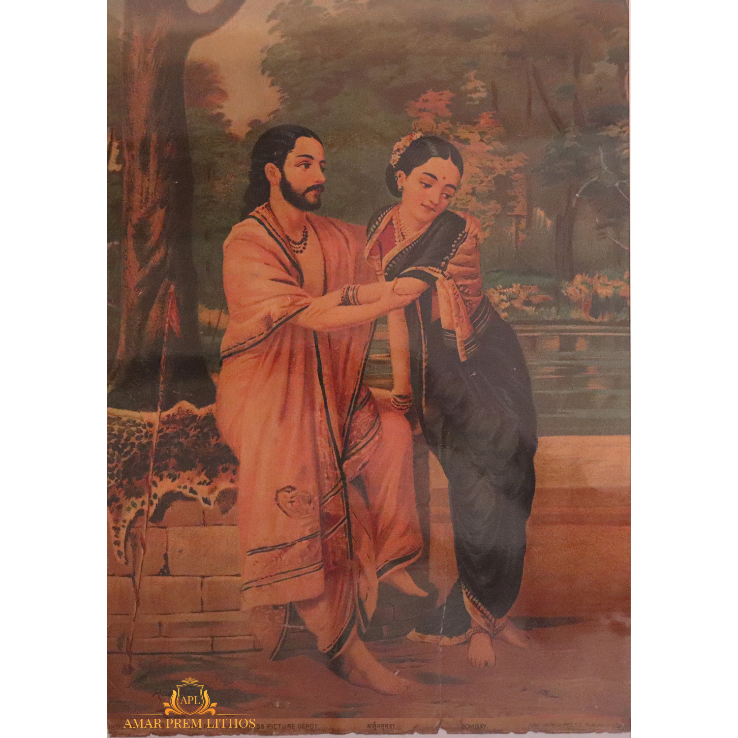 https://www.amarpremlithos.com/gallary/20250415105713B.jpg