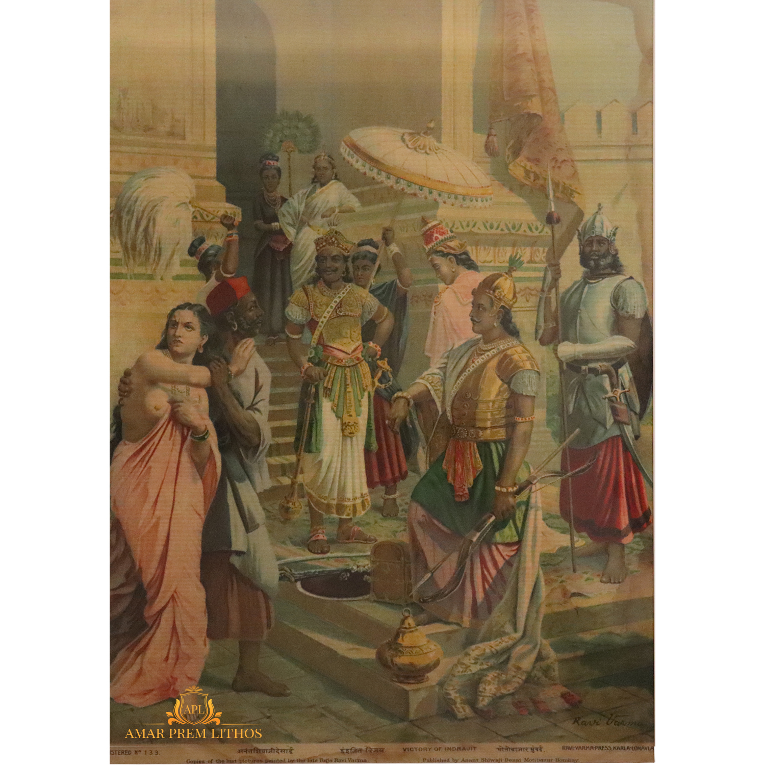 https://www.amarpremlithos.com/gallary/20250415144318B.jpg