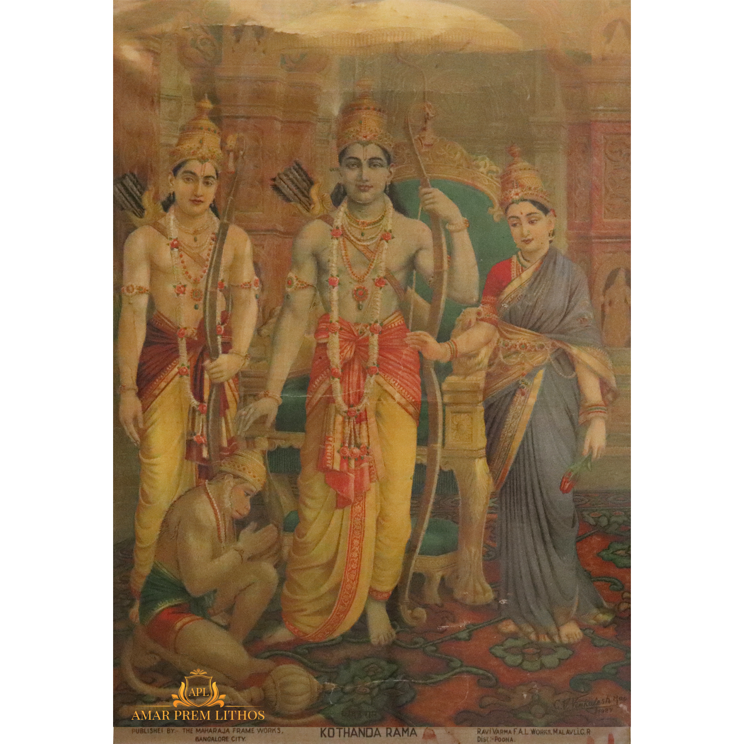 https://www.amarpremlithos.com/gallary/20250415172120B.jpg