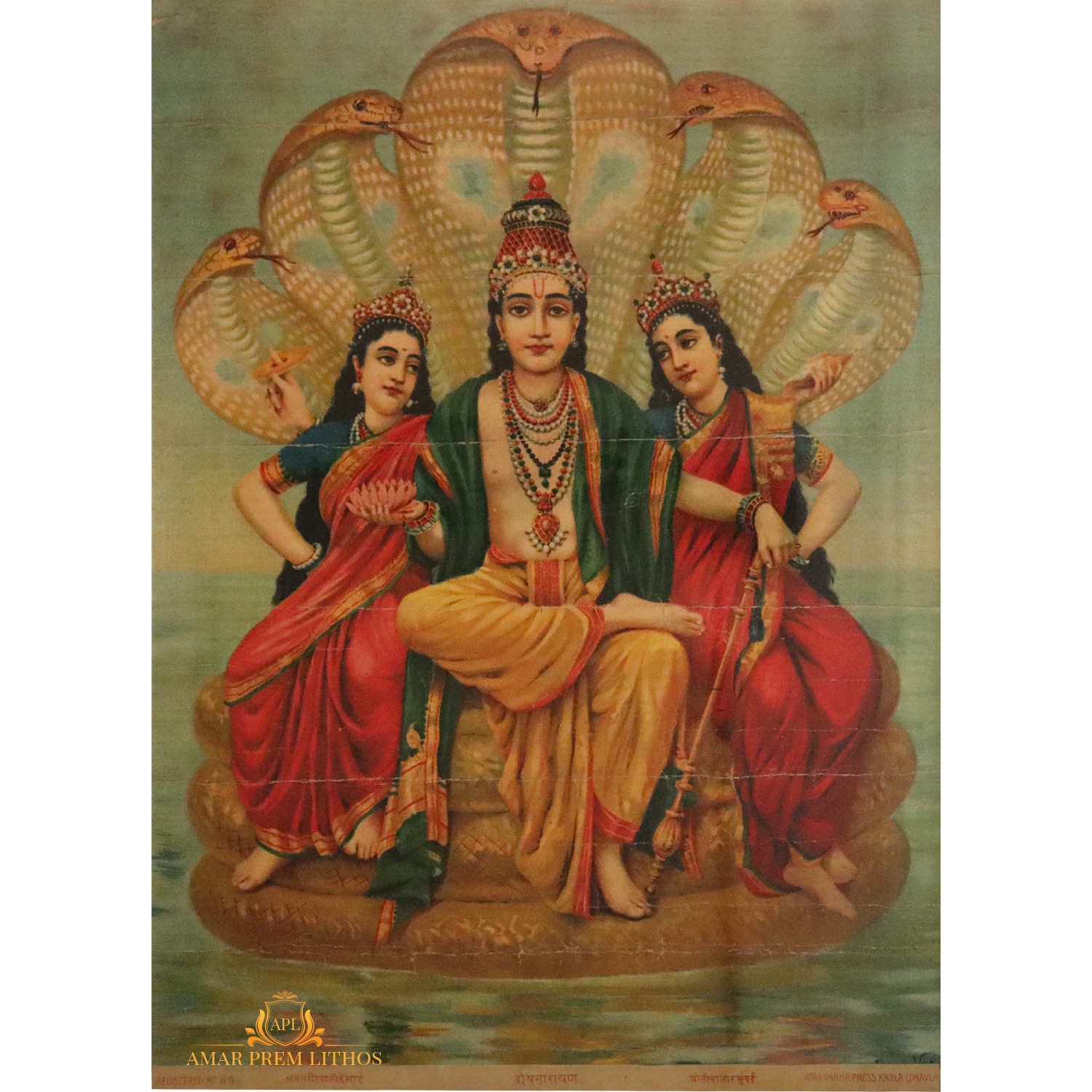 https://www.amarpremlithos.com/gallary/20250415200728B.jpg
