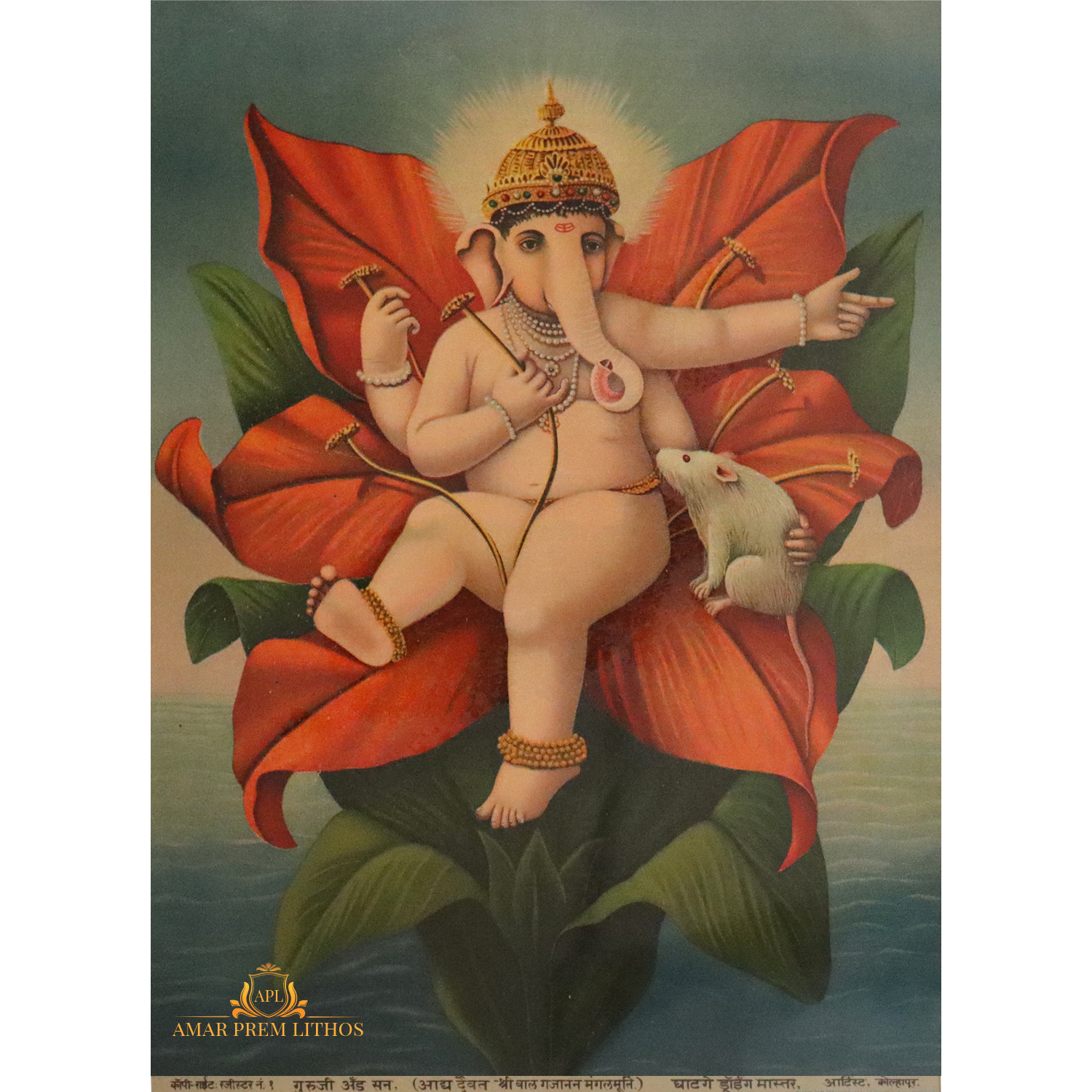 https://www.amarpremlithos.com/gallary/20250415273835B.jpg