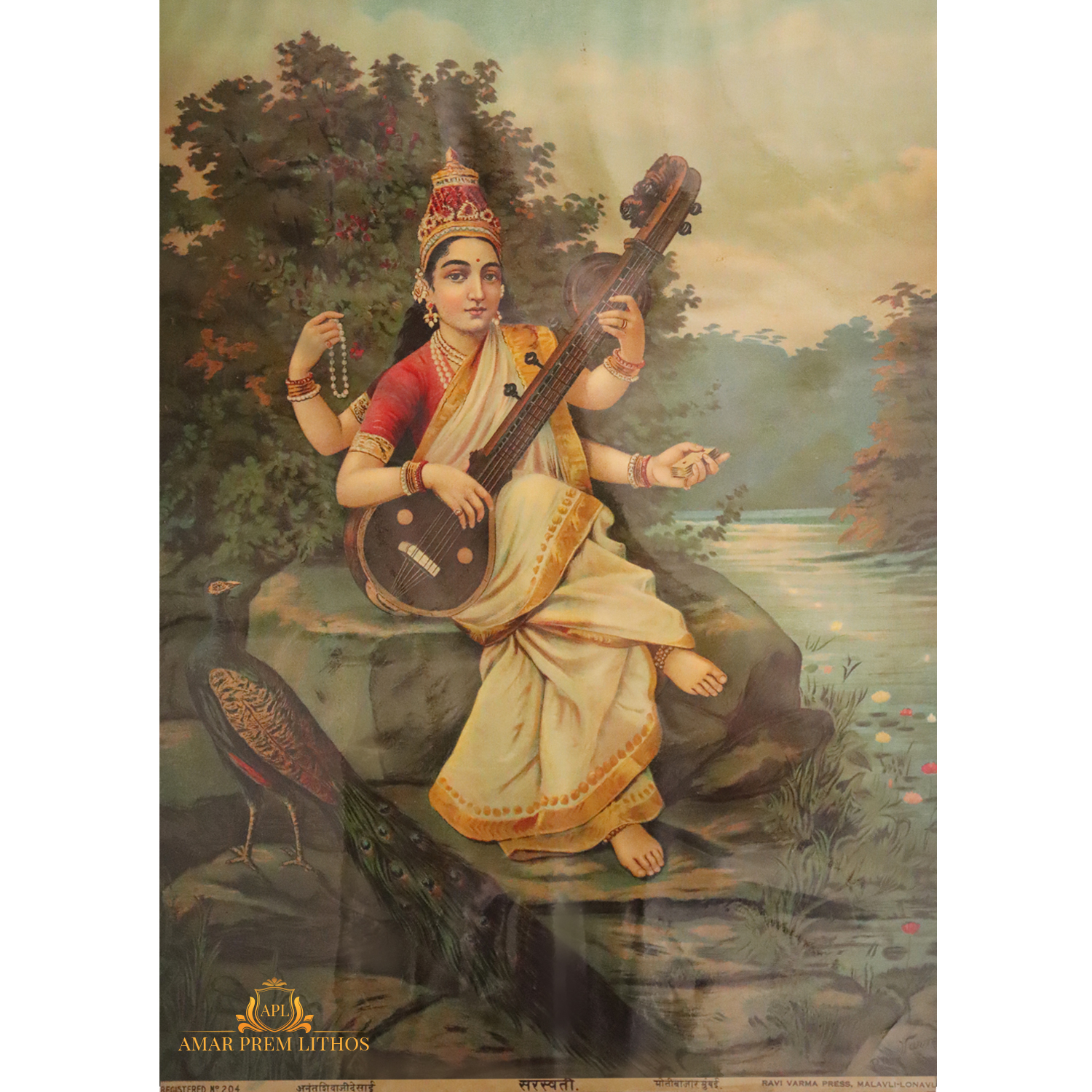 https://www.amarpremlithos.com/gallary/20250415312842B.jpg