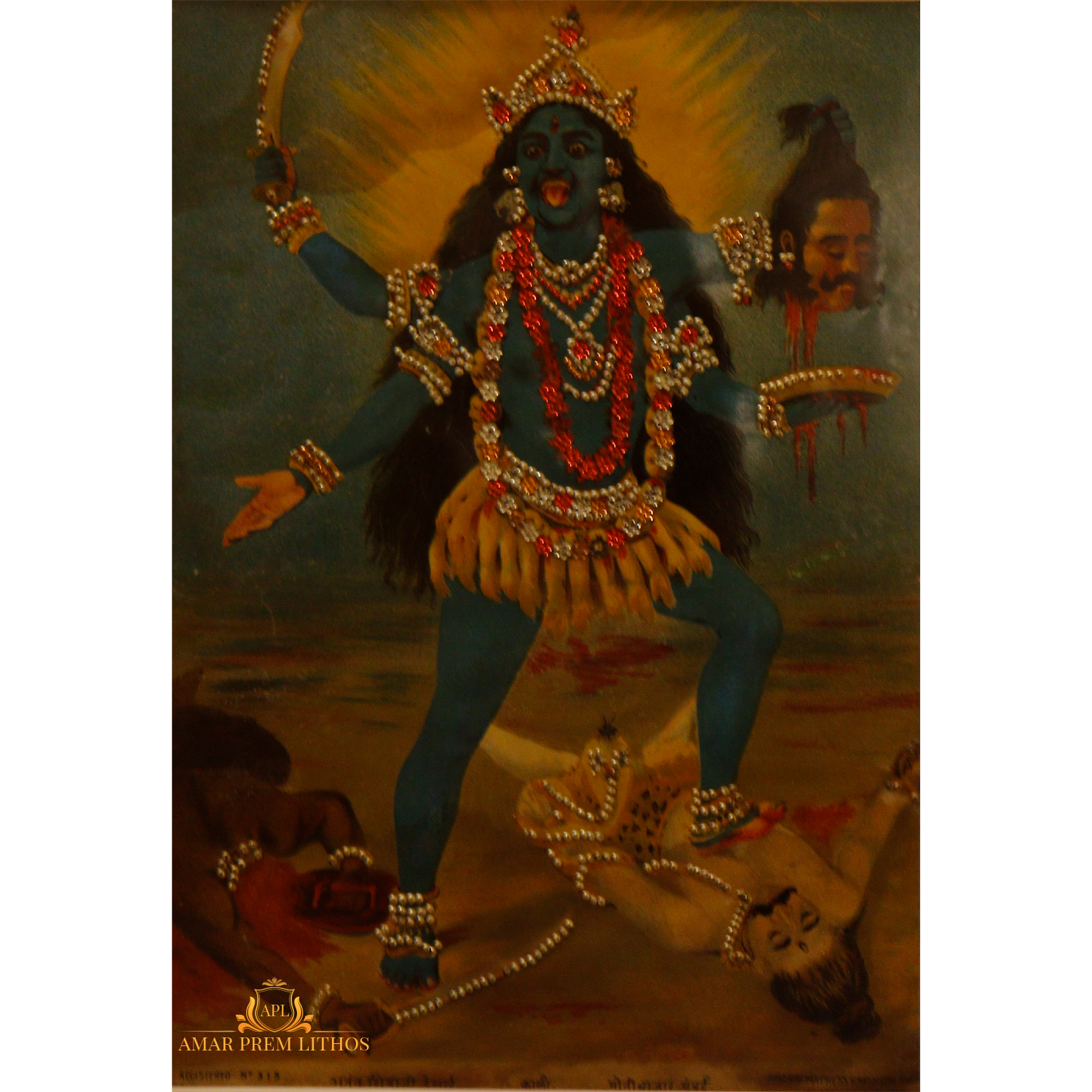 https://www.amarpremlithos.com/gallary/20250415334045B.jpg