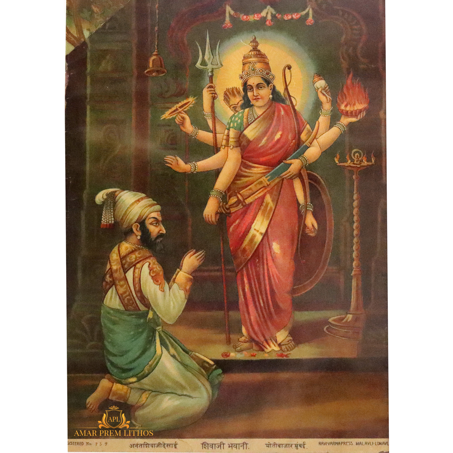 https://www.amarpremlithos.com/gallary/20250415374547B.jpg