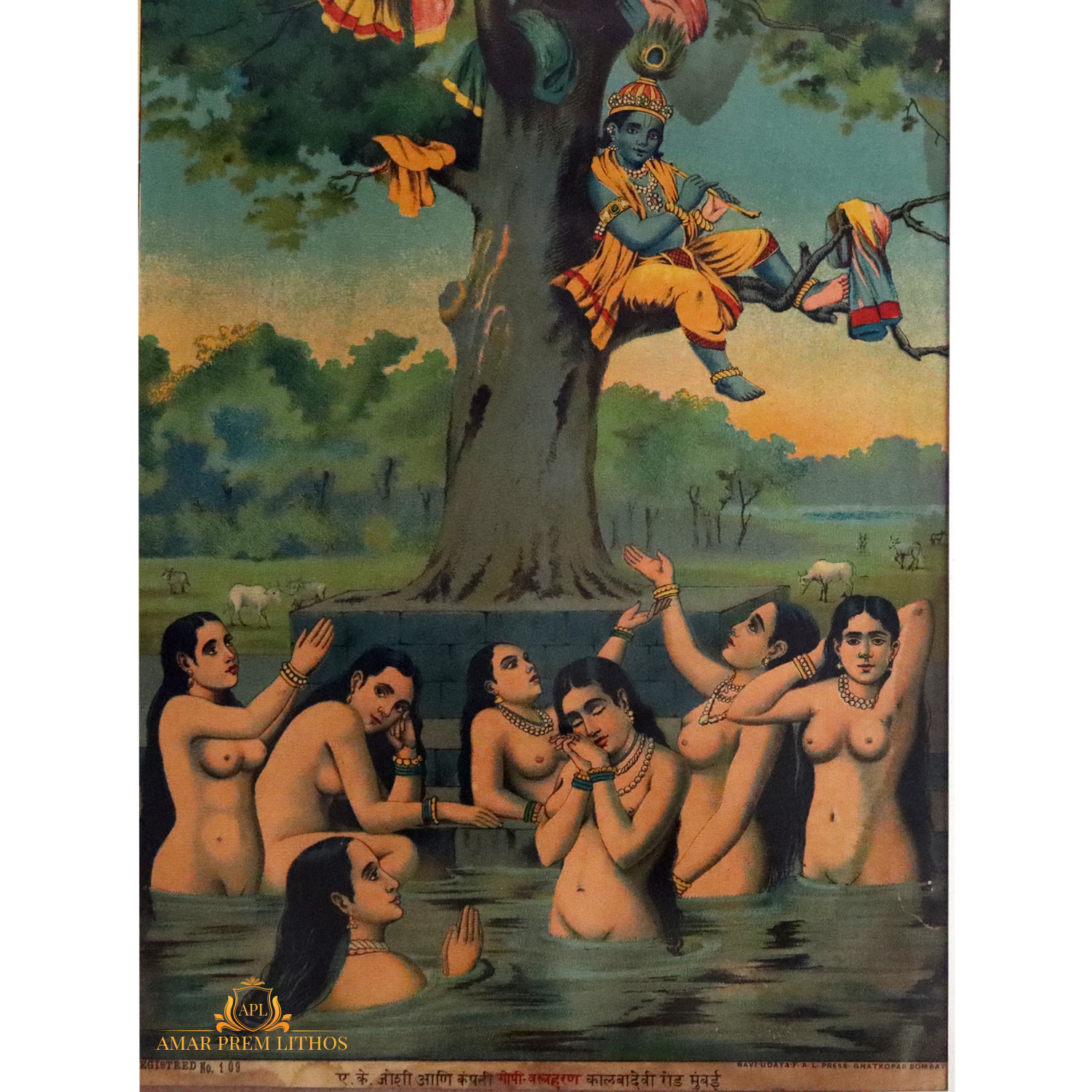 https://www.amarpremlithos.com/gallary/20250415430849B.jpg