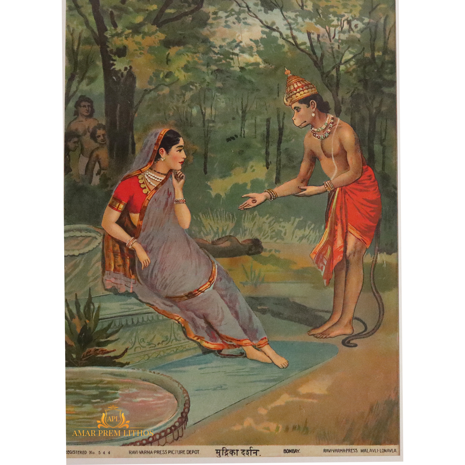 https://www.amarpremlithos.com/gallary/20250415434351B.jpg