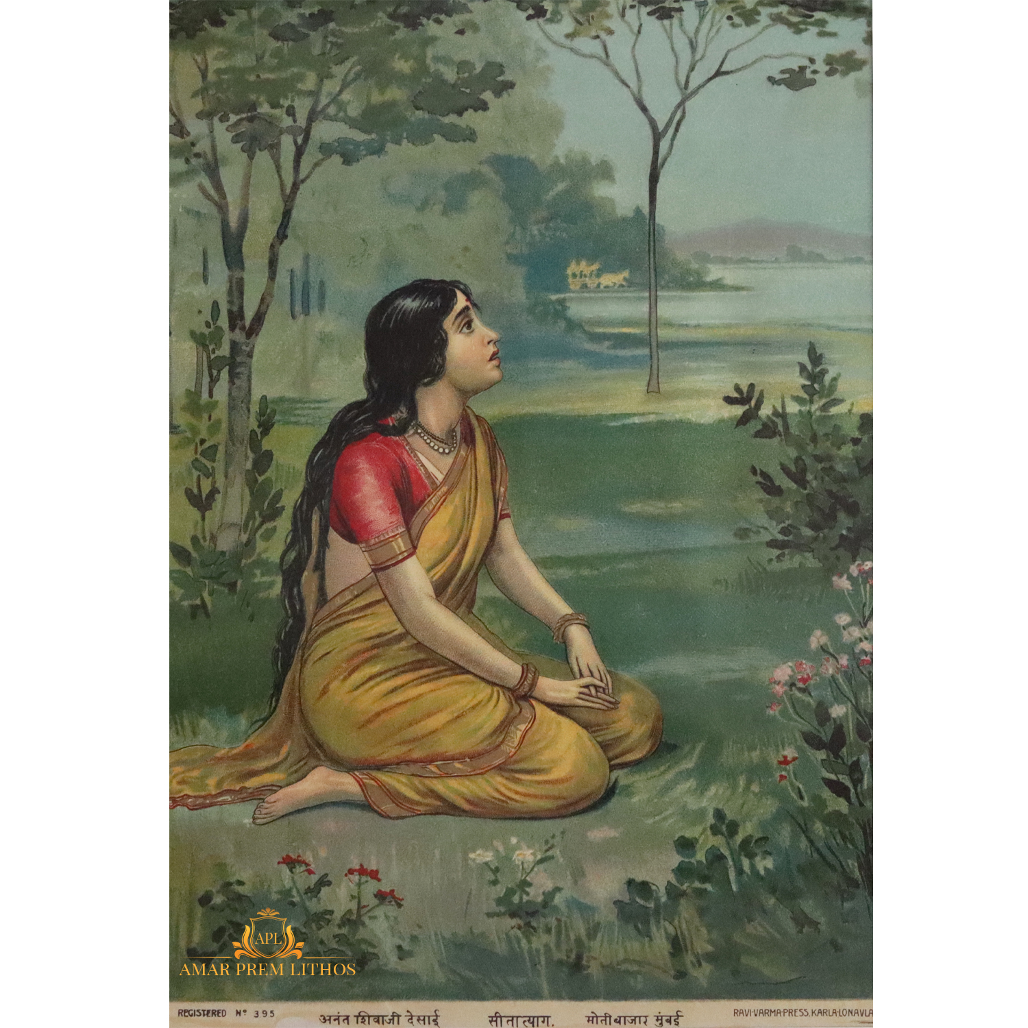 https://www.amarpremlithos.com/gallary/20250415483562B.jpg