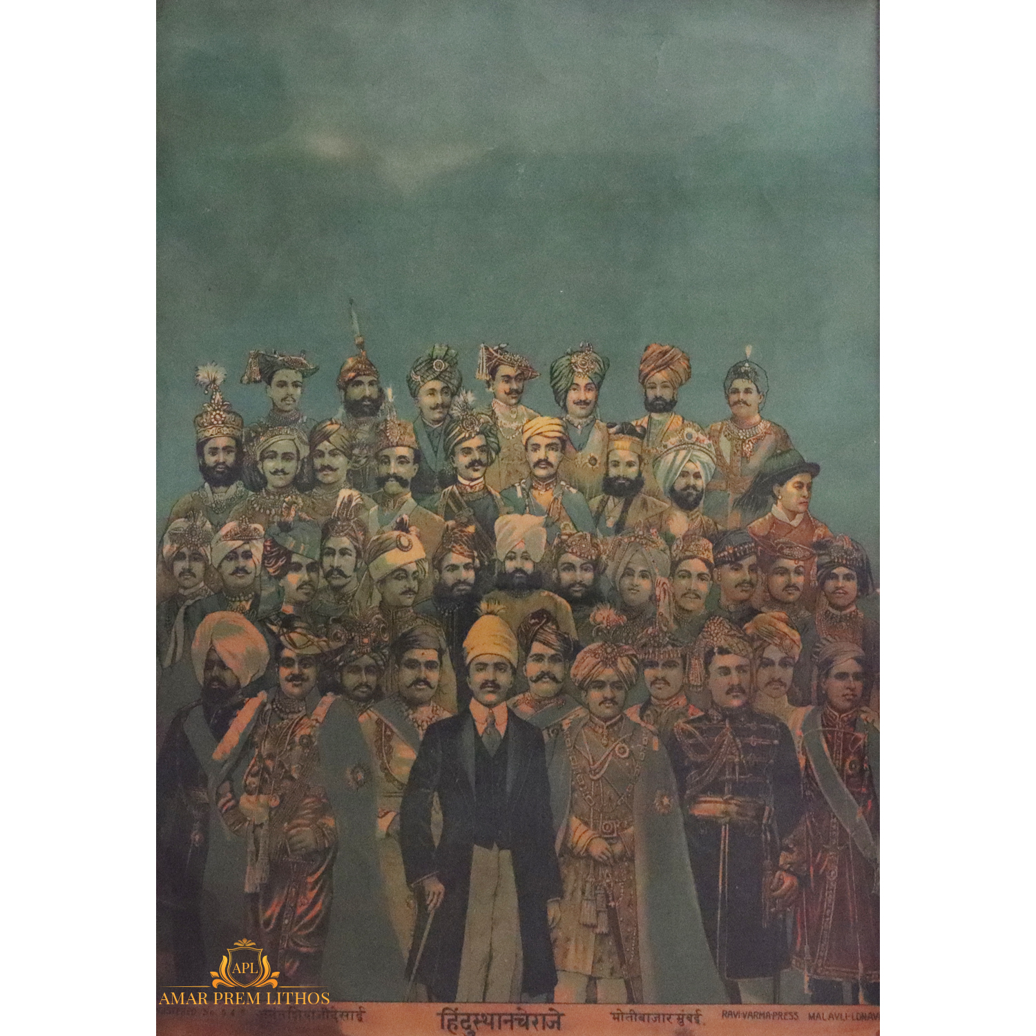 https://www.amarpremlithos.com/gallary/20250517191272B.jpg