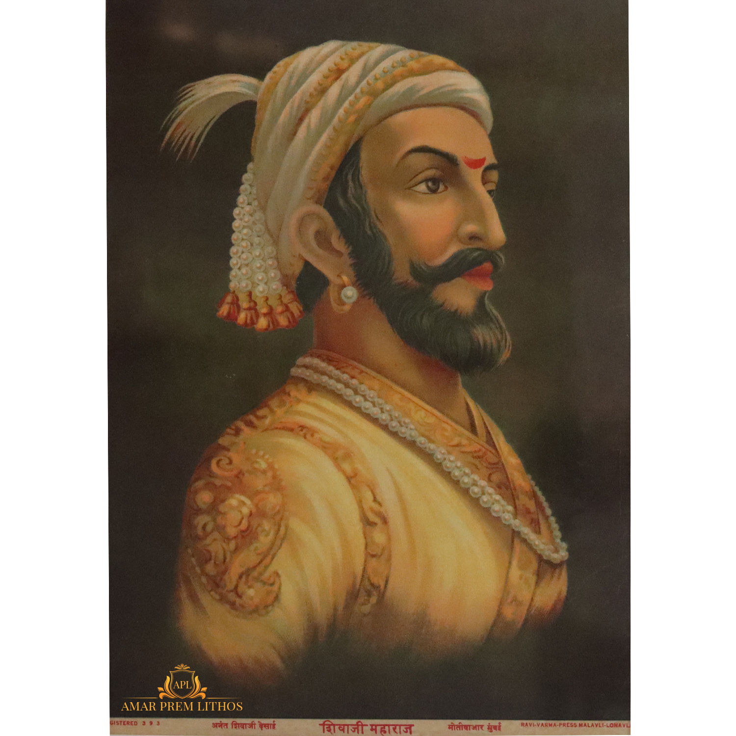 https://www.amarpremlithos.com/gallary/20250517203684B.jpg