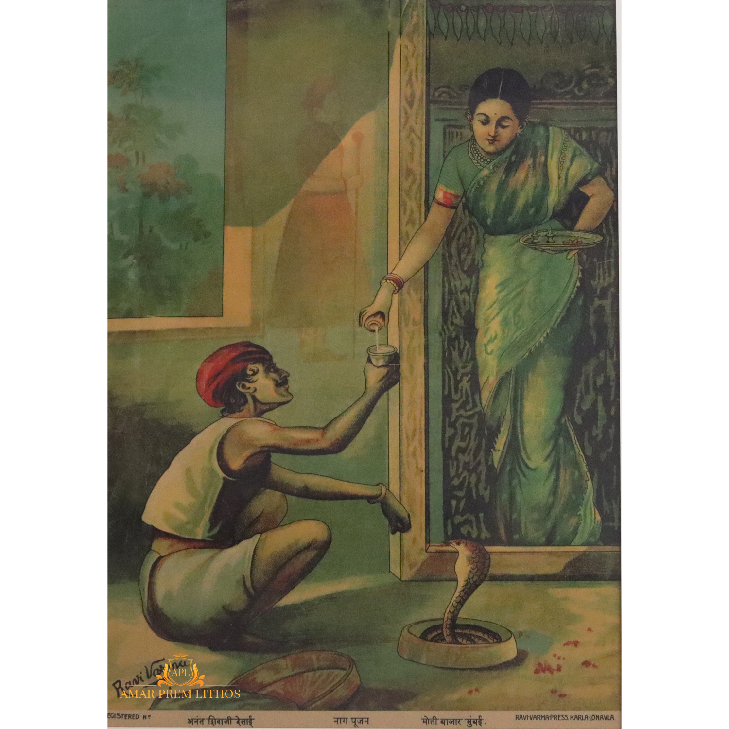 https://www.amarpremlithos.com/gallary/20250517211589B.jpg