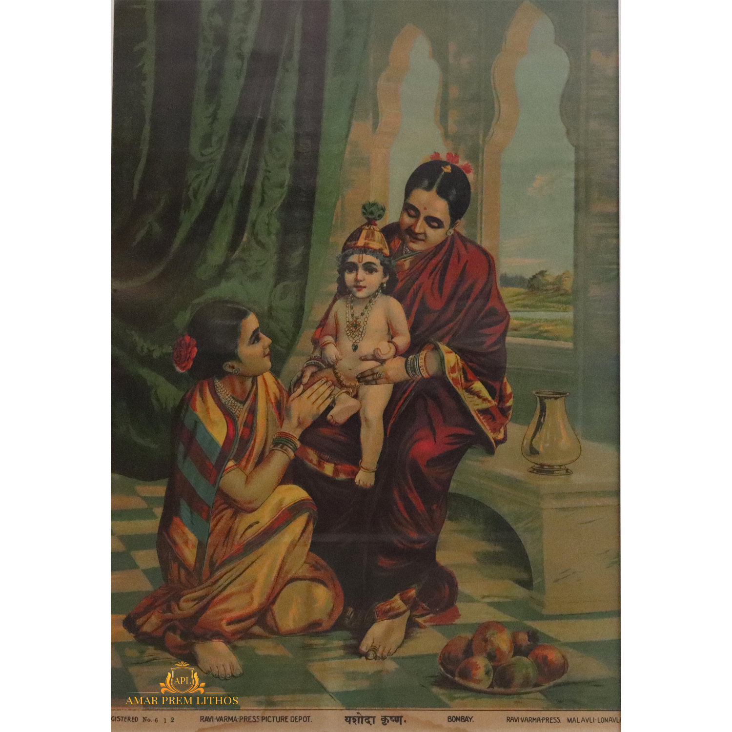 https://www.amarpremlithos.com/gallary/20250517222497B.jpg