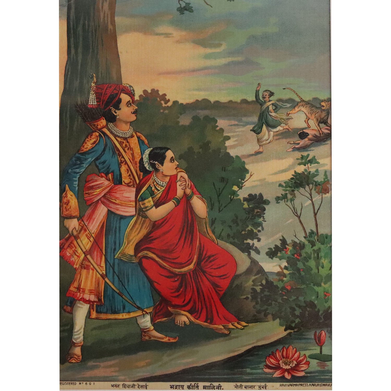 https://www.amarpremlithos.com/gallary/202506274304110B.jpg