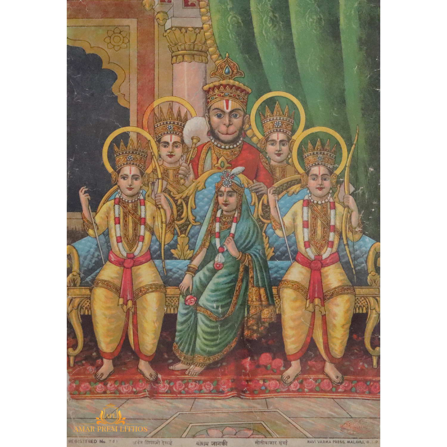 https://www.amarpremlithos.com/gallary/20250630352587B.jpg