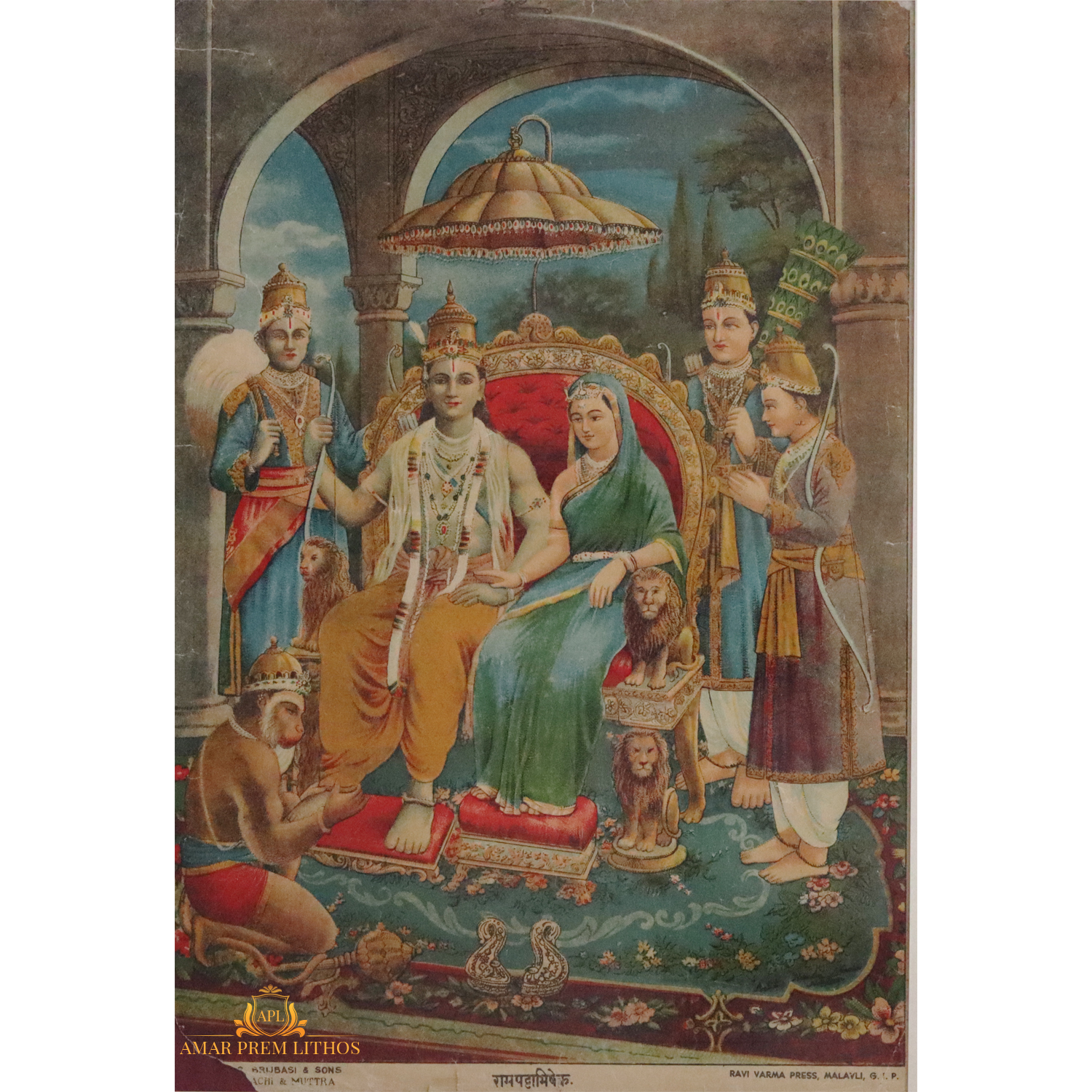 https://www.amarpremlithos.com/gallary/20250630373786B.jpg