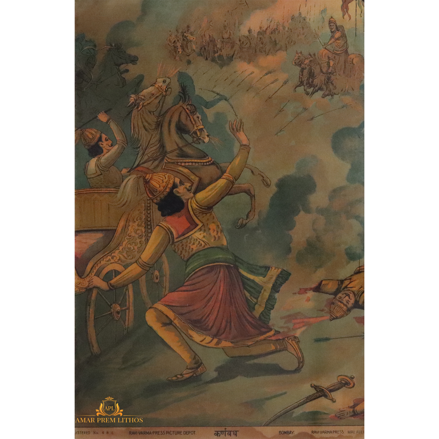 https://www.amarpremlithos.com/gallary/20250630390799B.jpg