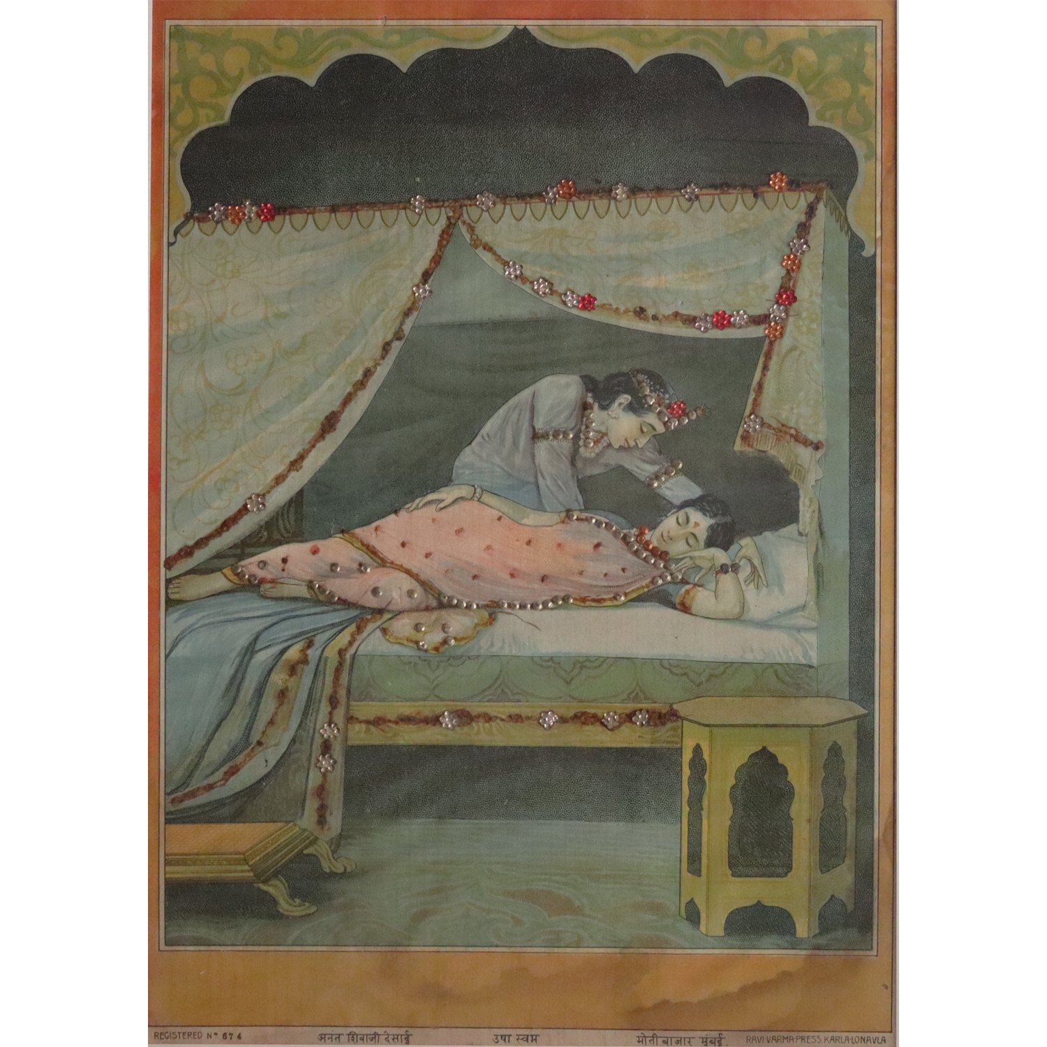 https://www.amarpremlithos.com/gallary/202507121714106B.jpg
