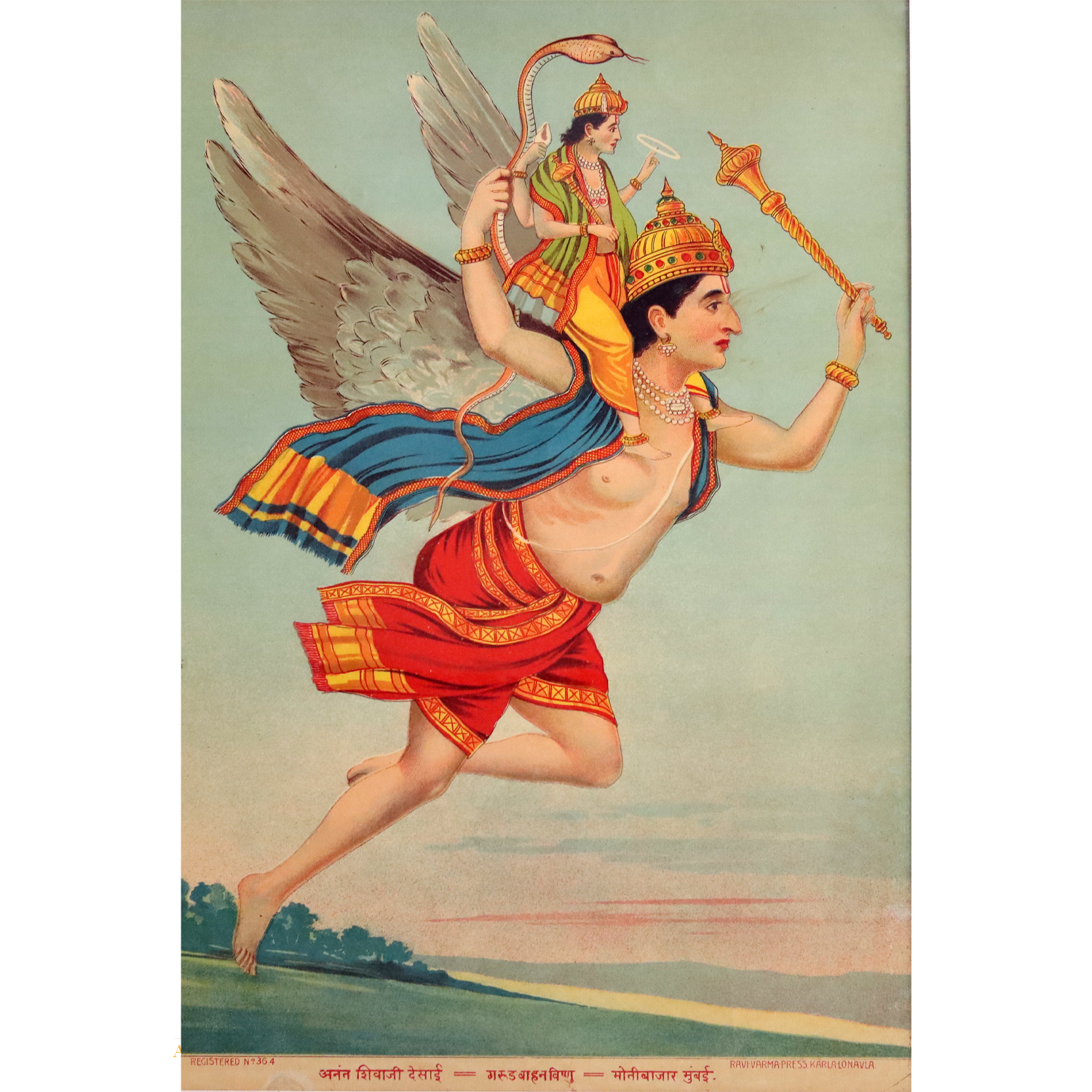 https://www.amarpremlithos.com/gallary/202507142451114B.jpg