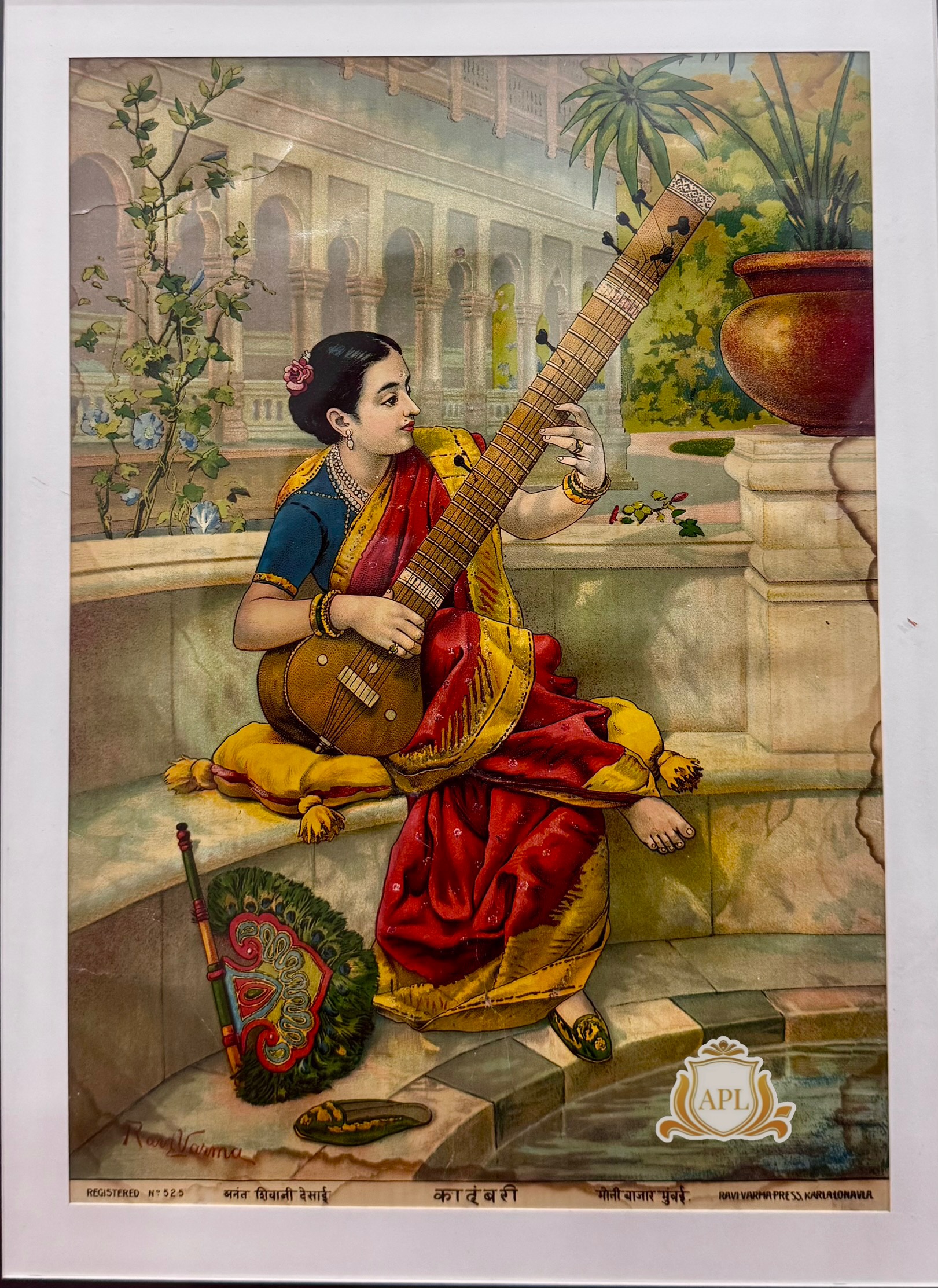 https://www.amarpremlithos.com/gallary/202507142742IMG_0680.jpeg