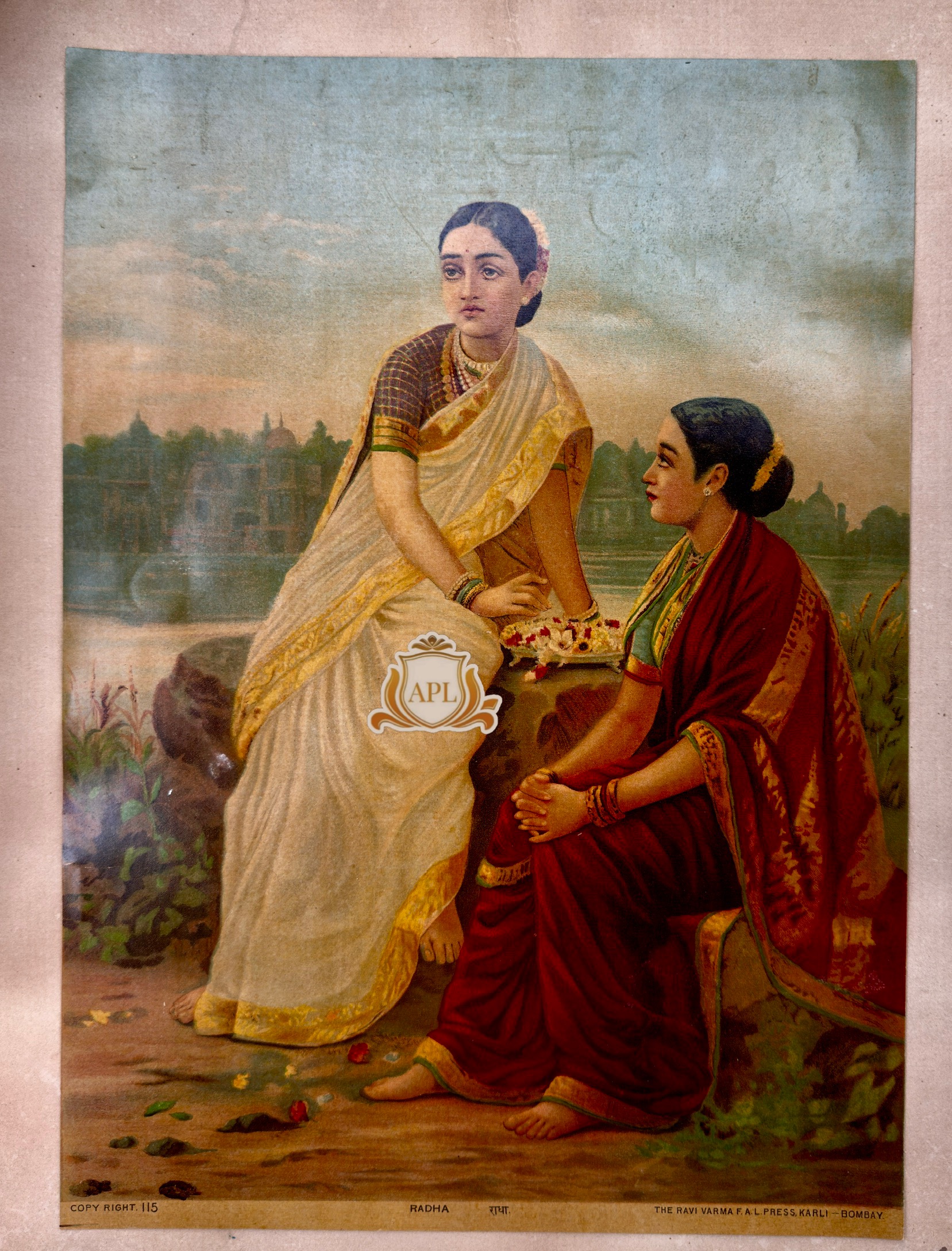 https://www.amarpremlithos.com/gallary/202507144745IMG_2467.jpeg