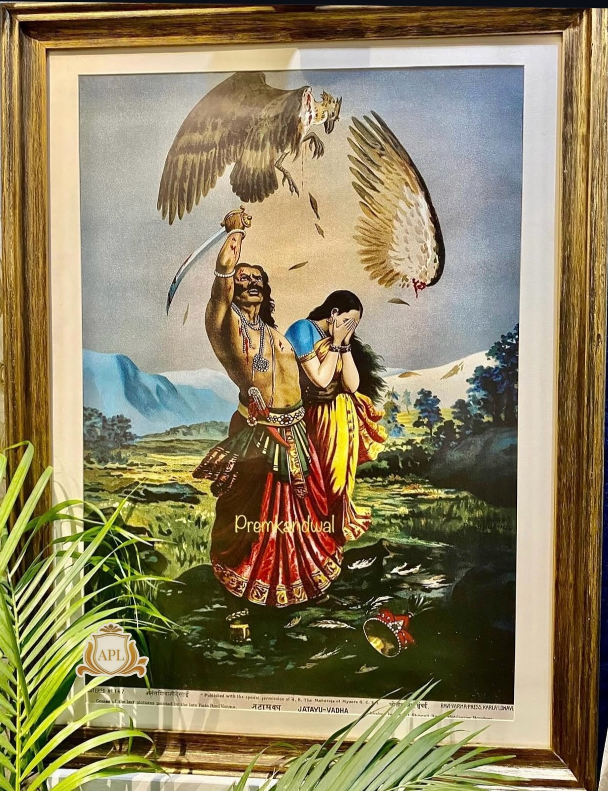 https://www.amarpremlithos.com/gallary/202507151605IMG_2787.jpeg