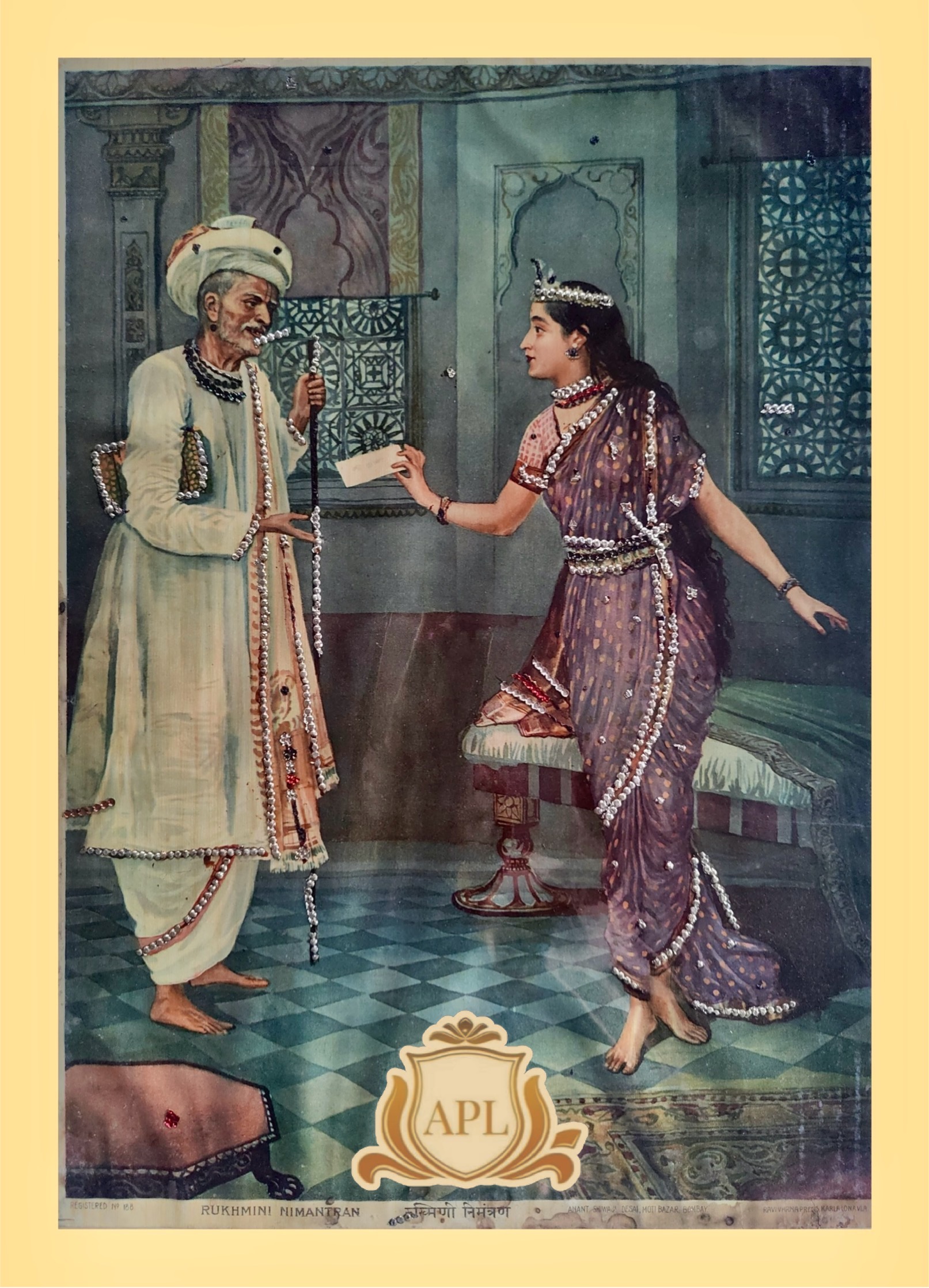 https://www.amarpremlithos.com/gallary/202507153848c097e8d2-b831-4924-92d4-f2c3df711f29.jpeg