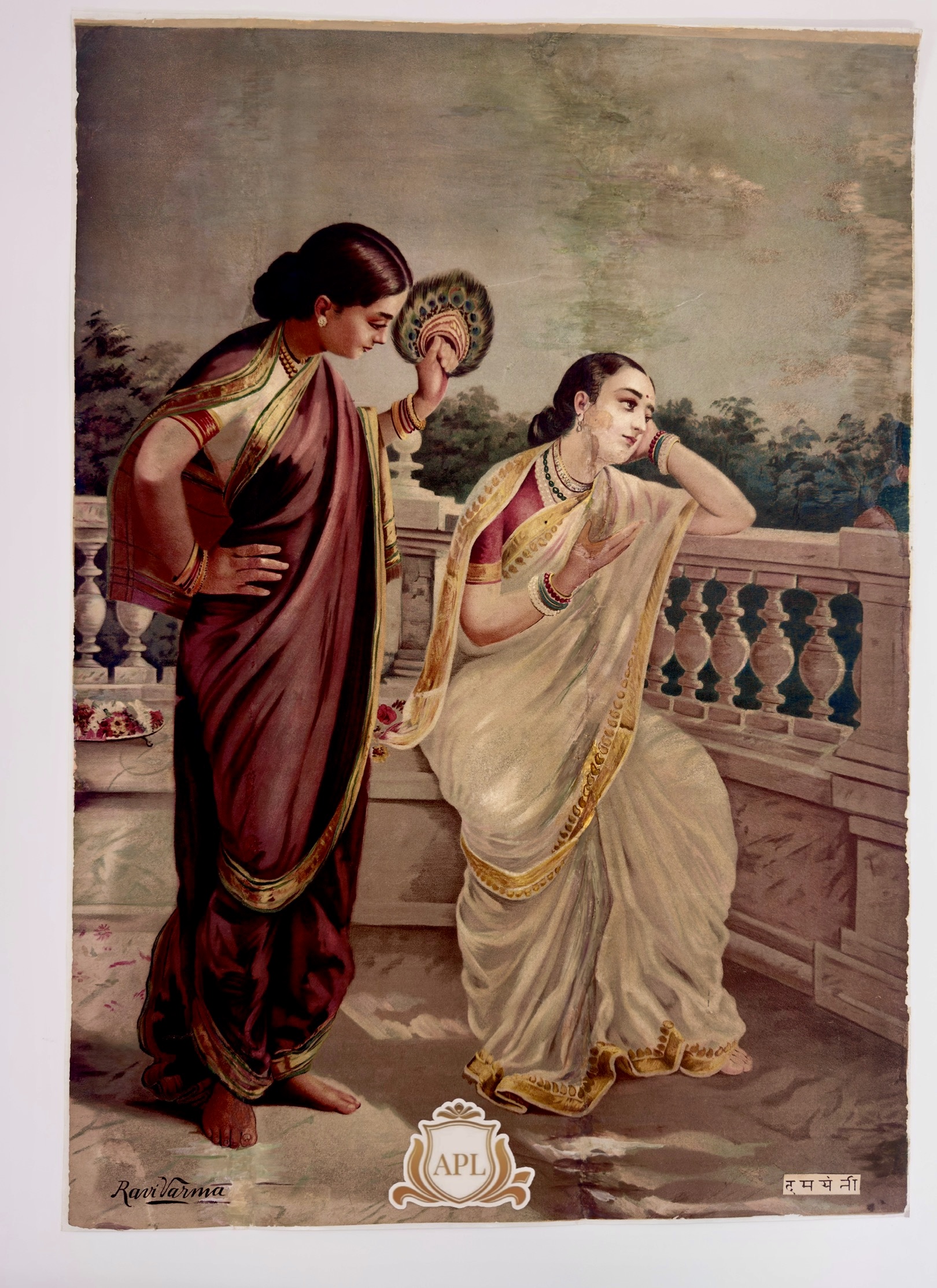 https://www.amarpremlithos.com/gallary/202507160454IMG_1779.jpeg