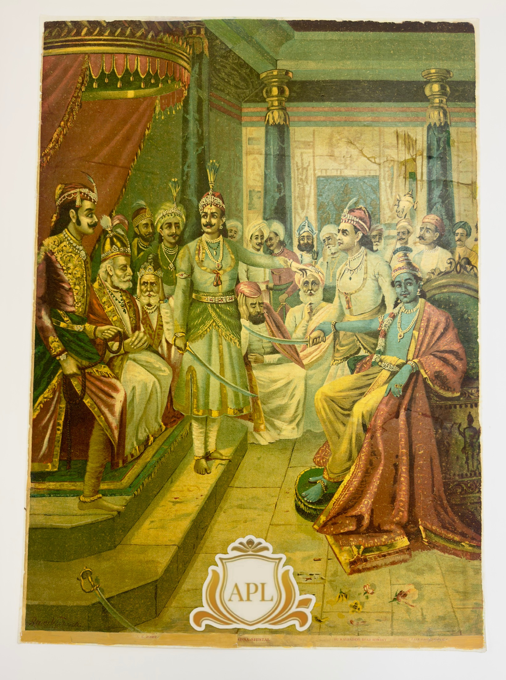 https://www.amarpremlithos.com/gallary/202507160655IMG_1778.jpeg