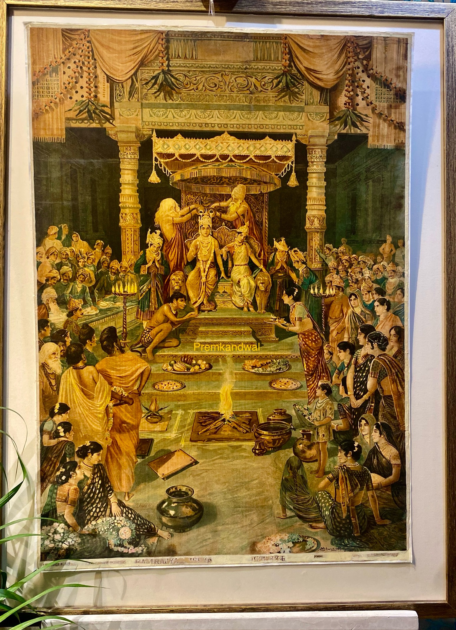 https://www.amarpremlithos.com/gallary/202507161648IMG_1892.jpeg