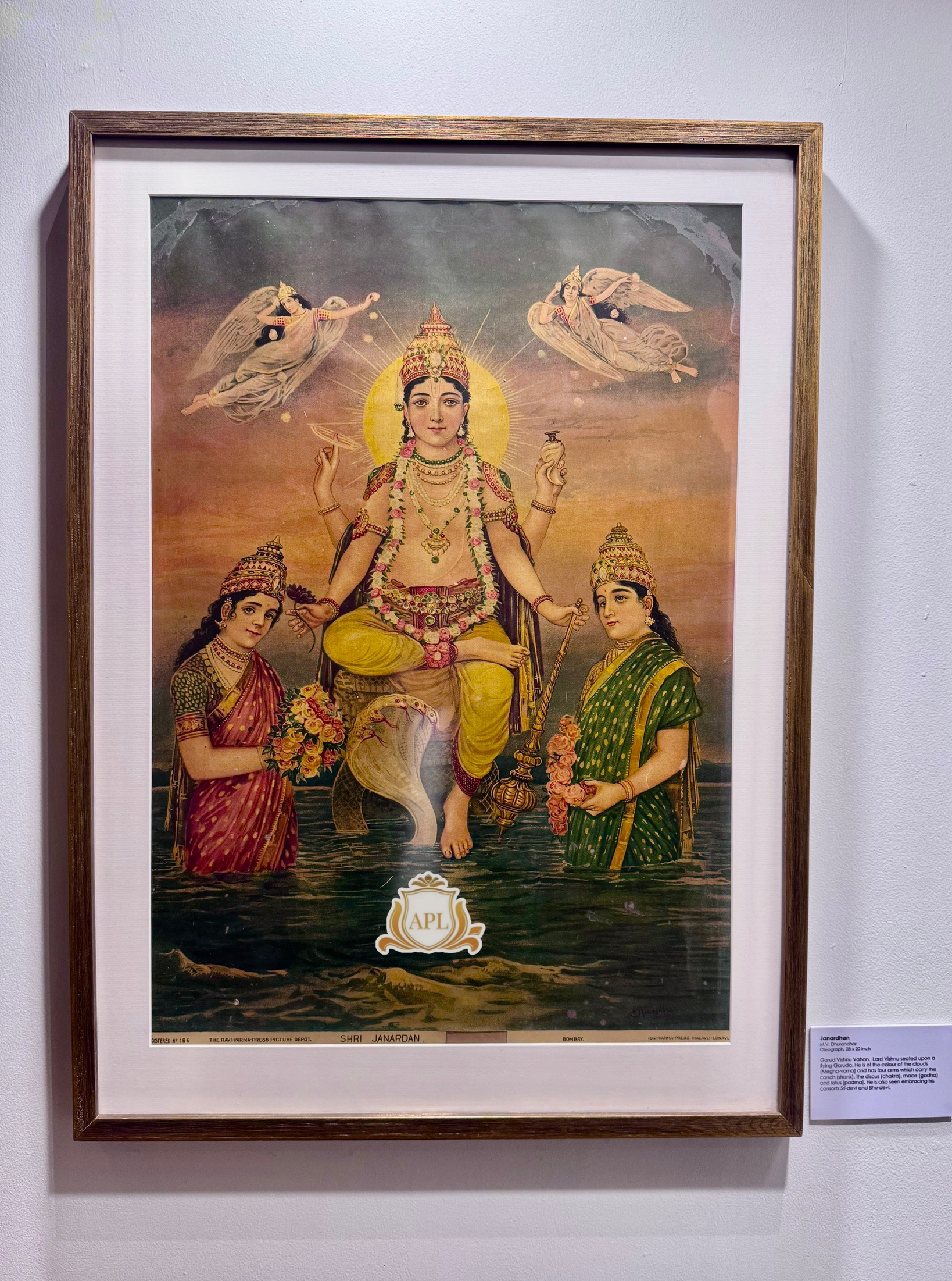 https://www.amarpremlithos.com/gallary/202507162035IMG_0335.jpeg