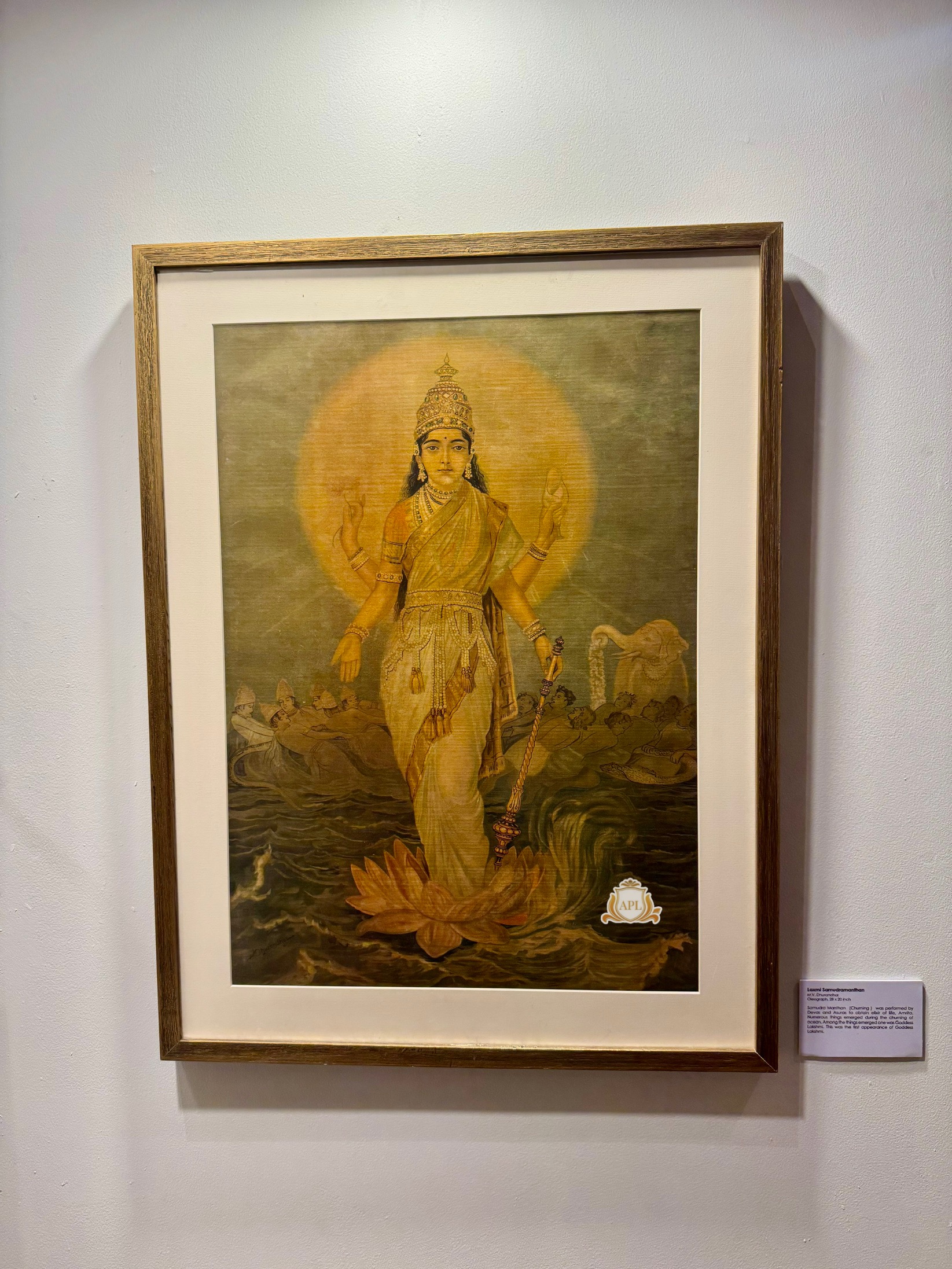 https://www.amarpremlithos.com/gallary/202507162341IMG_0333.jpeg