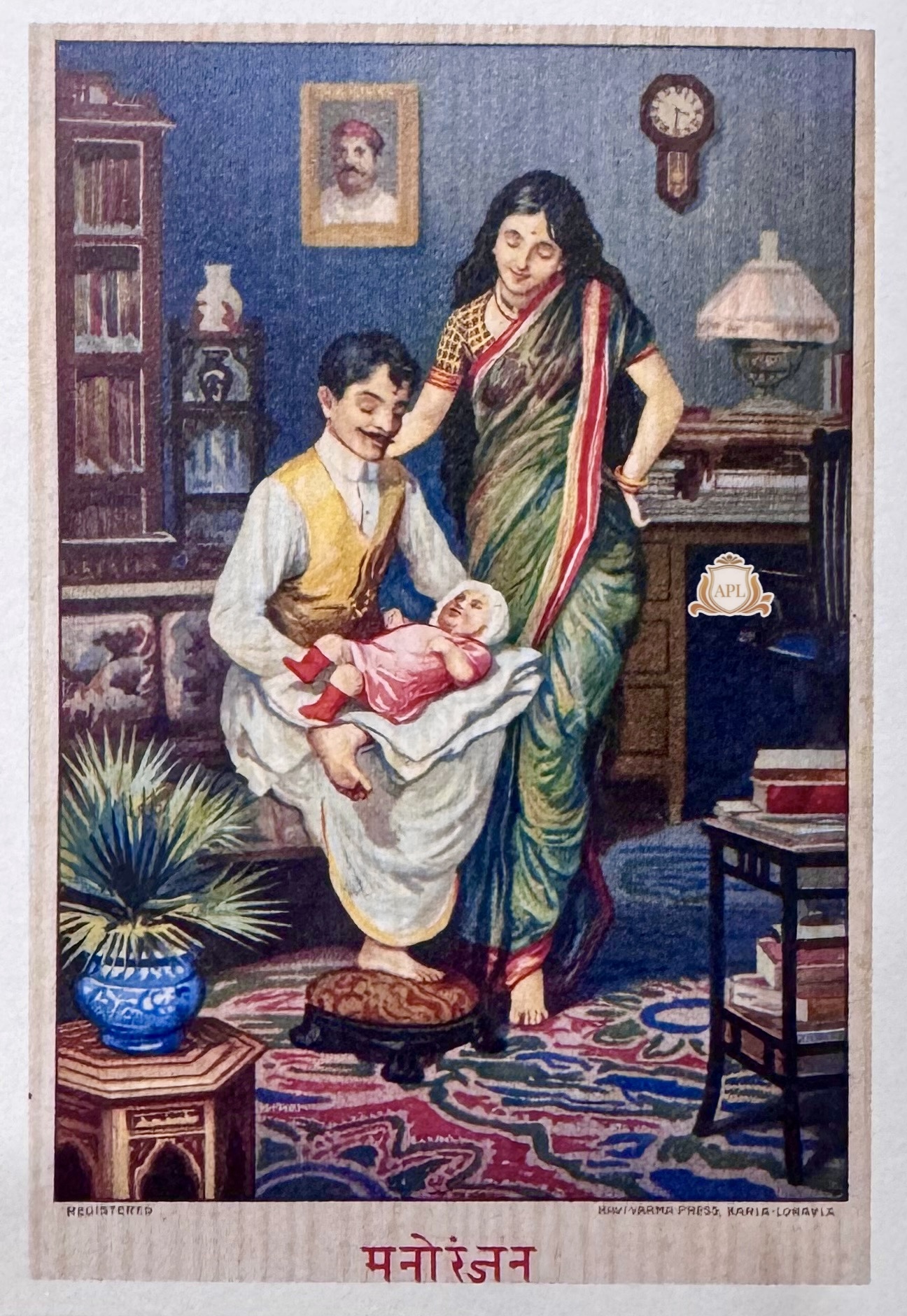 https://www.amarpremlithos.com/gallary/202507164450IMG_0611.jpeg