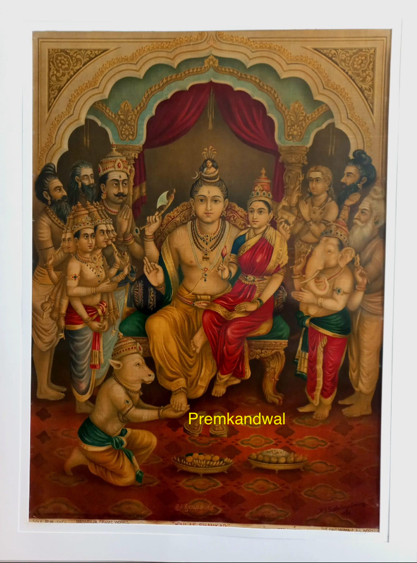 https://www.amarpremlithos.com/gallary/202507165518IMG_1553.jpeg
