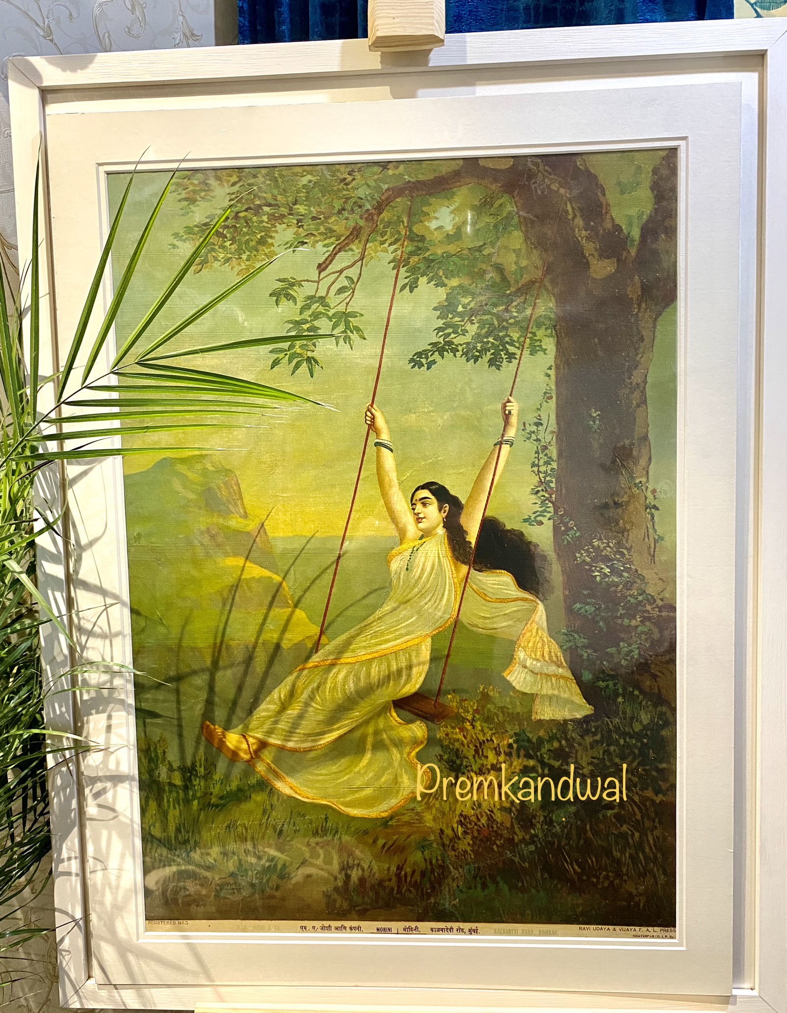 https://www.amarpremlithos.com/gallary/202507170741IMG_1262.jpeg