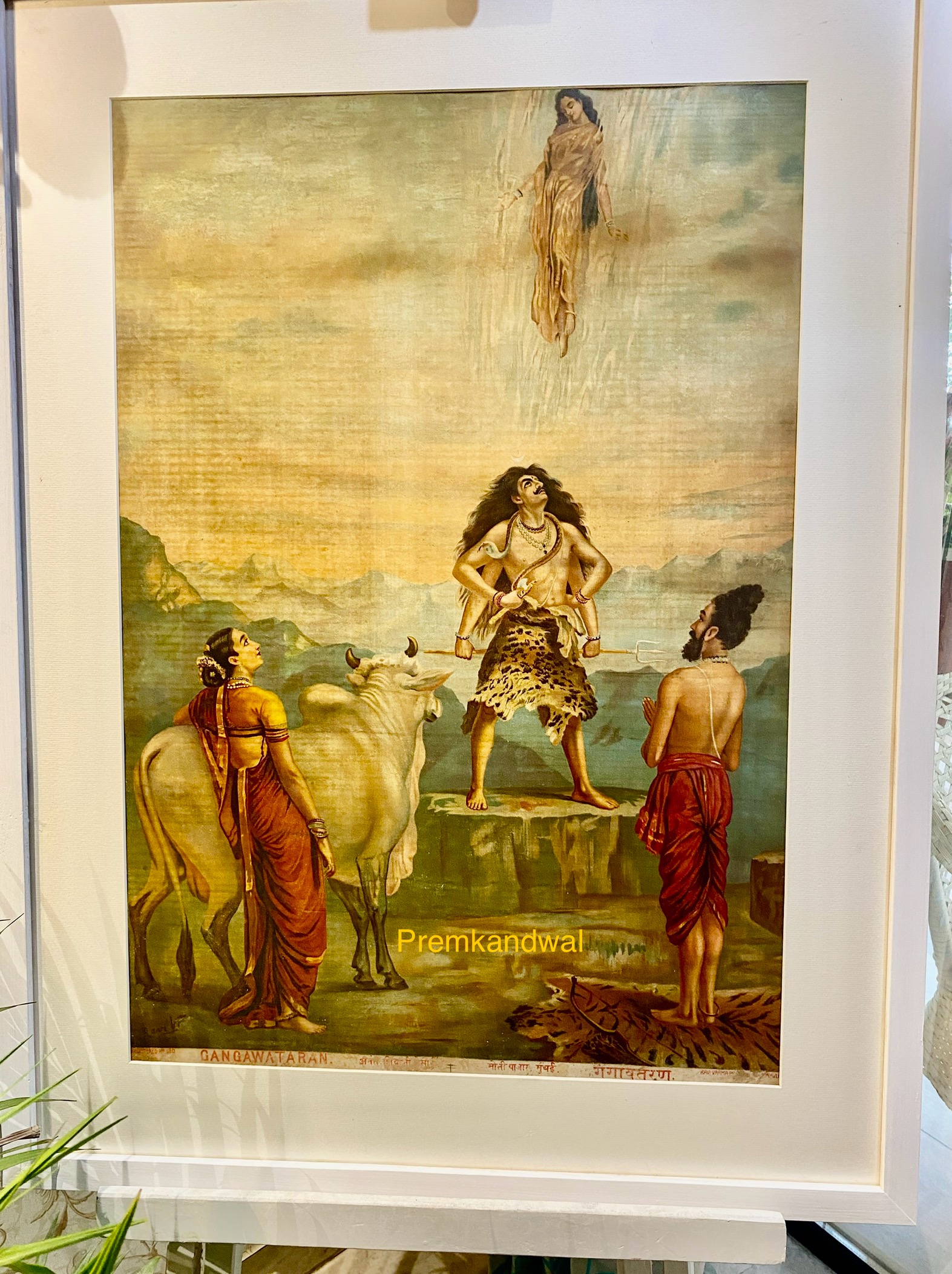 https://www.amarpremlithos.com/gallary/202507174537IMG_1473.jpeg