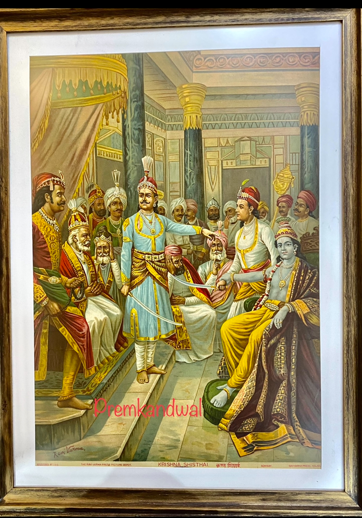 https://www.amarpremlithos.com/gallary/202507174941IMG_1791.jpeg