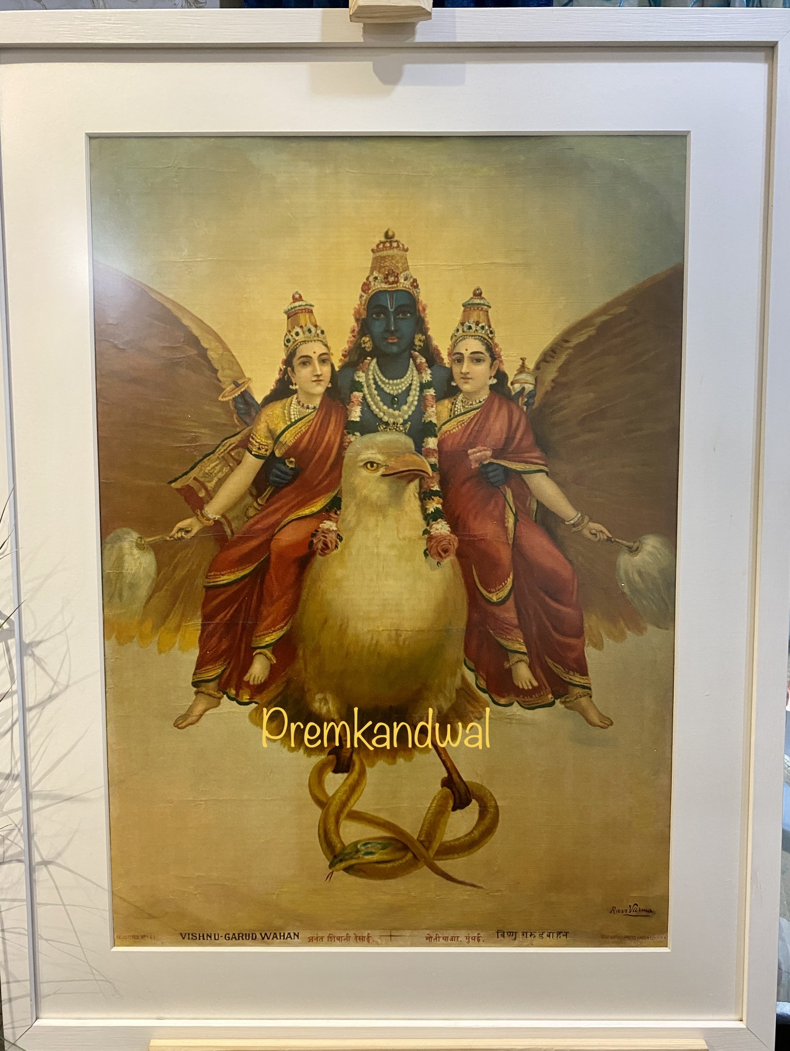 https://www.amarpremlithos.com/gallary/202507175222IMG_1273.jpeg
