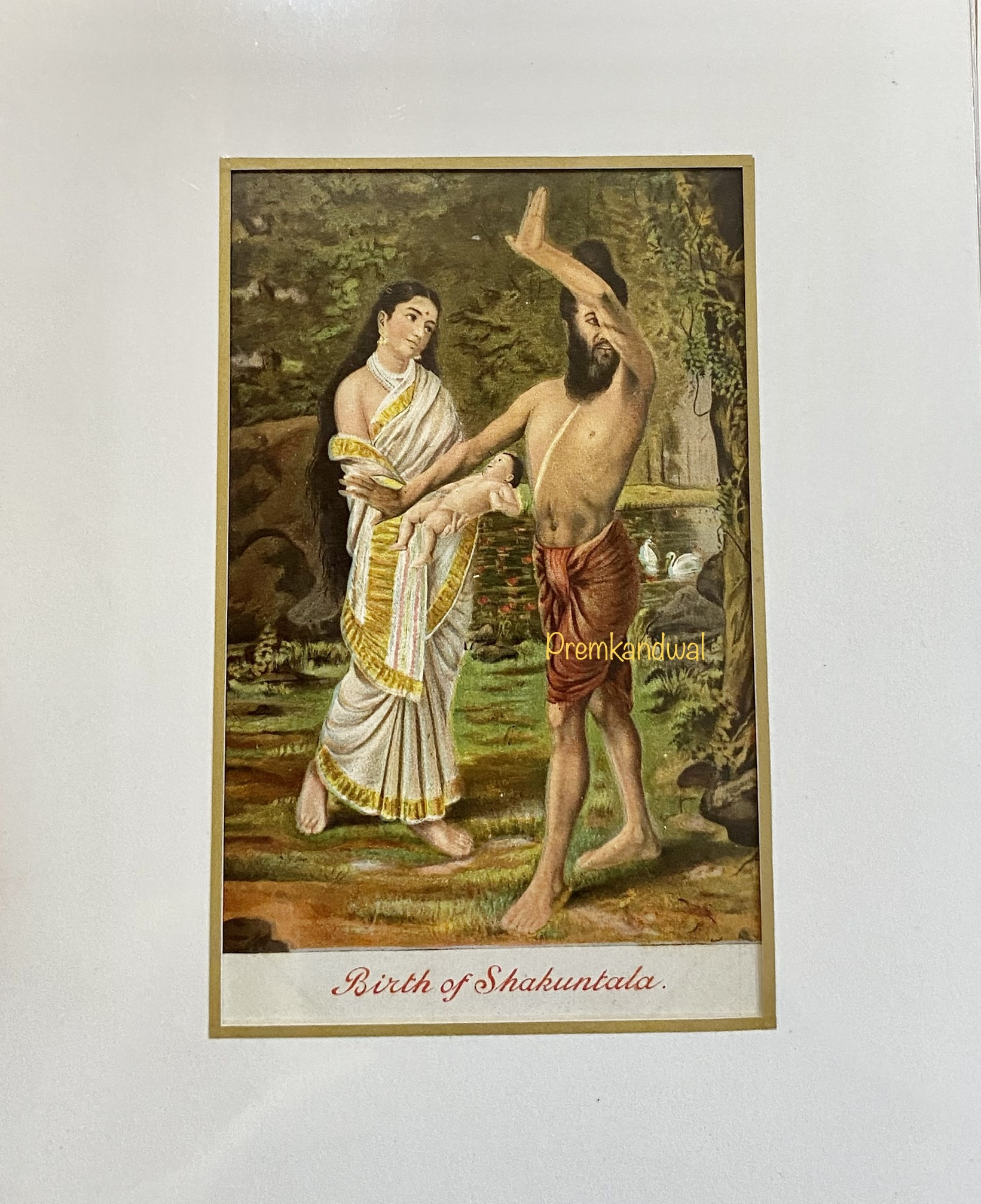 https://www.amarpremlithos.com/gallary/202507220443IMG_1248.jpeg