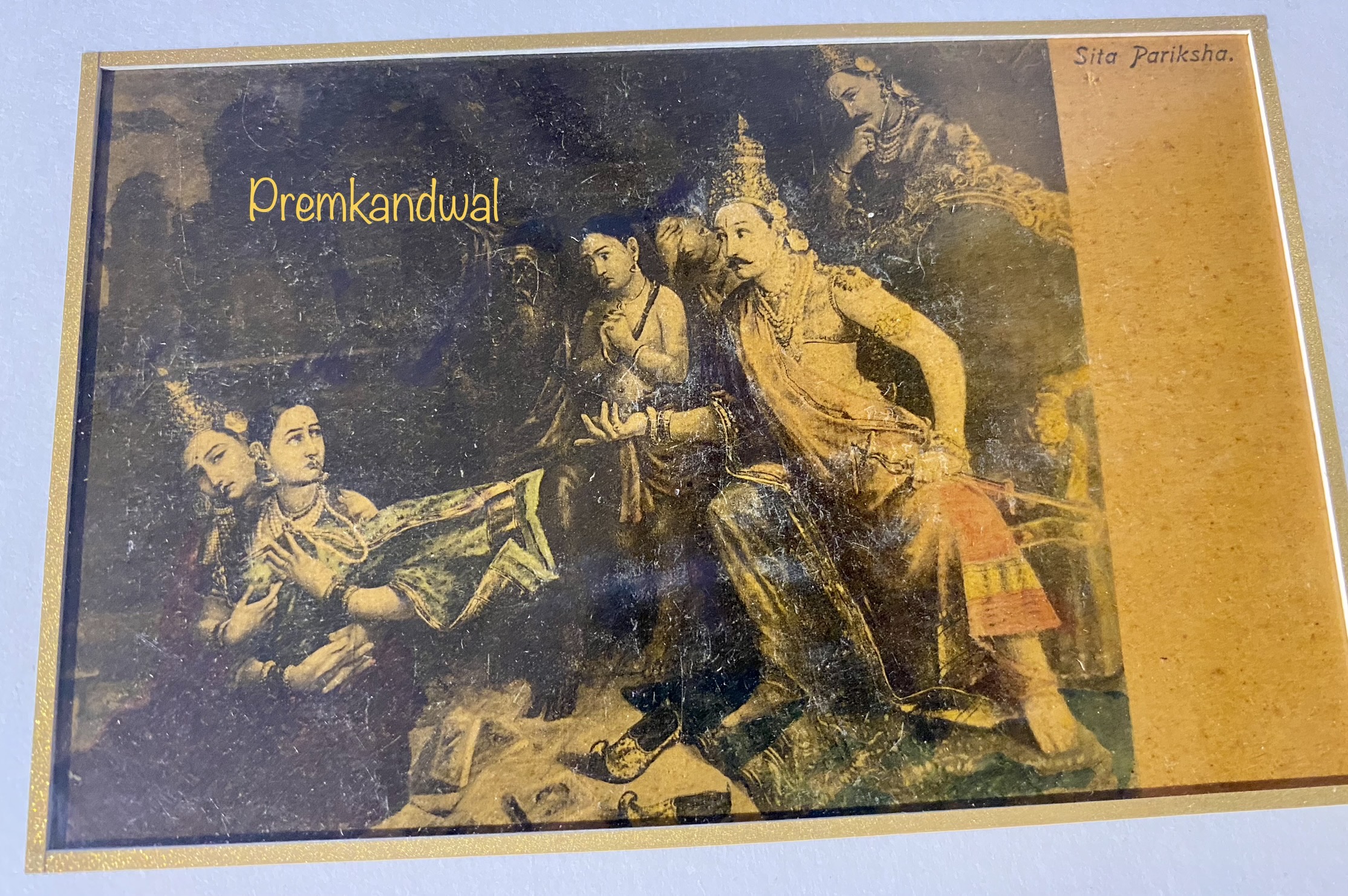https://www.amarpremlithos.com/gallary/202507311855IMG_1187.jpeg