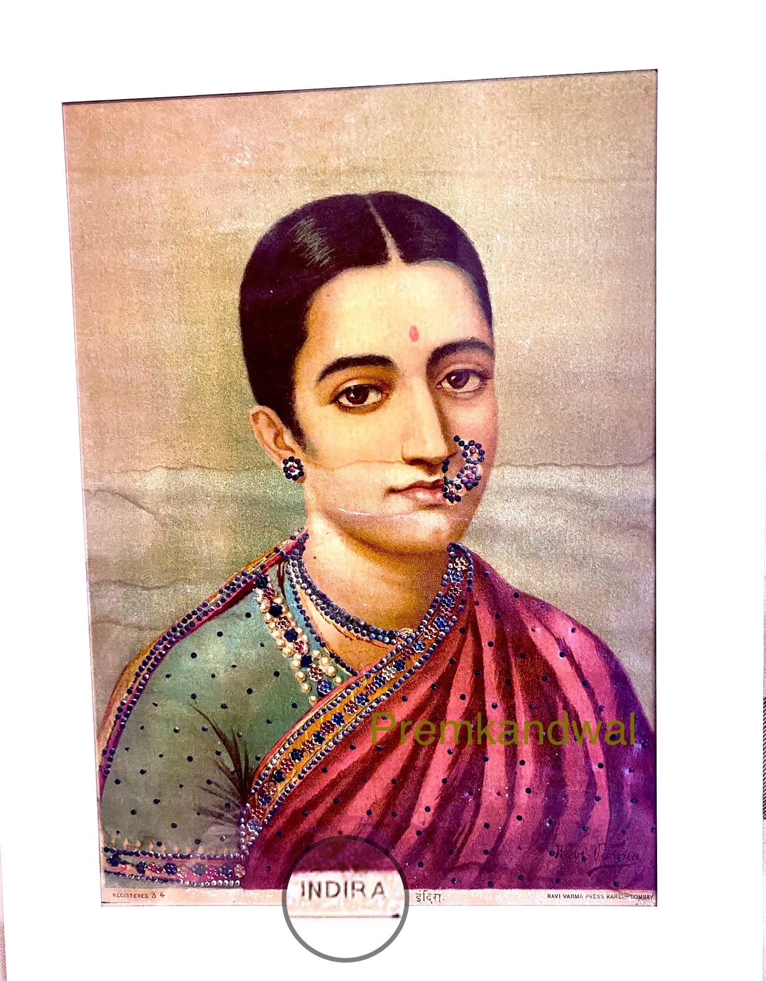 https://www.amarpremlithos.com/gallary/202507312003IMG_1193.jpeg