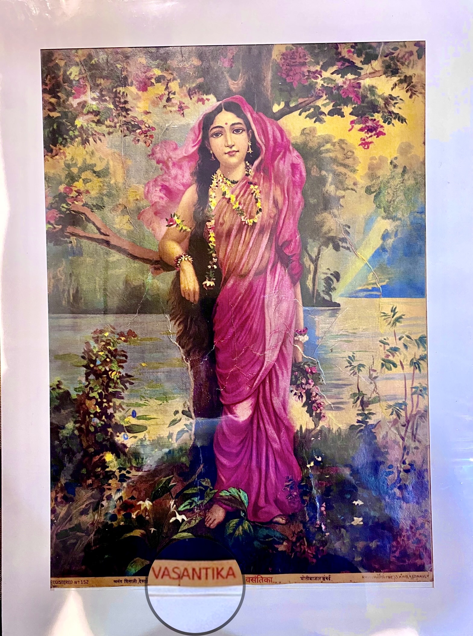 https://www.amarpremlithos.com/gallary/202507312102IMG_1081.jpeg