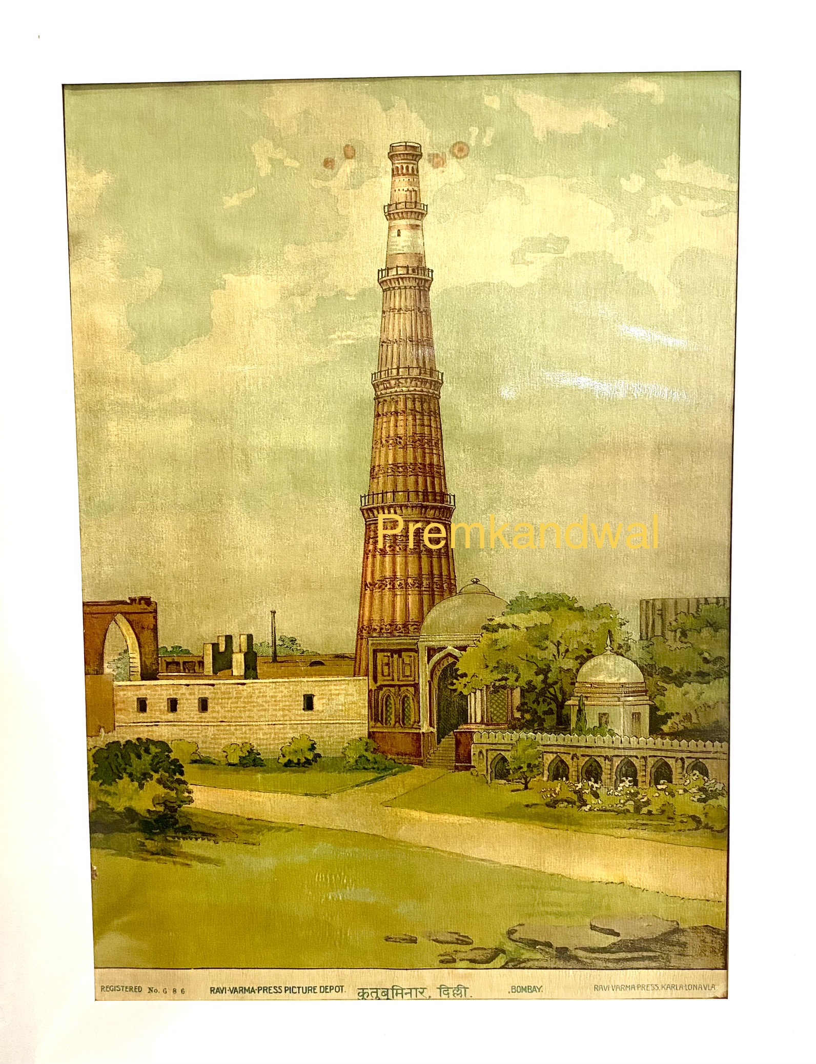 https://www.amarpremlithos.com/gallary/202507312240IMG_1211.jpeg