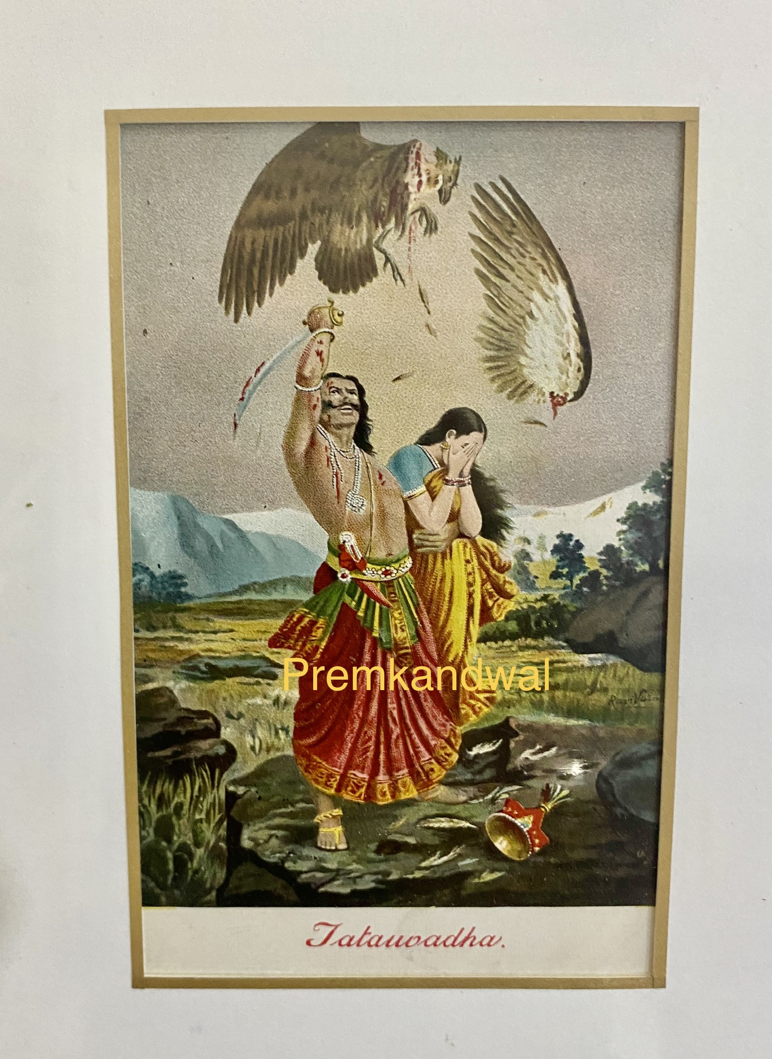 https://www.amarpremlithos.com/gallary/202507312834IMG_1177.jpeg