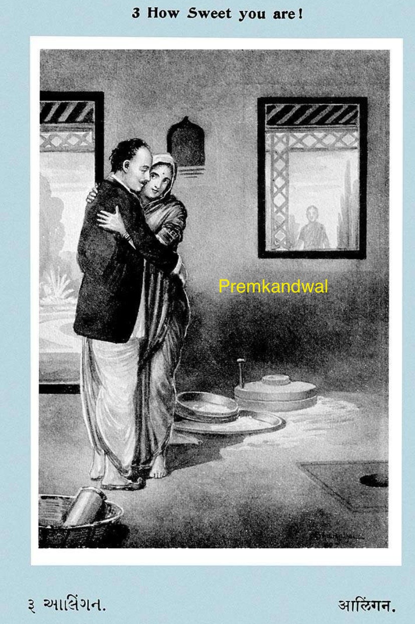 https://www.amarpremlithos.com/gallary/202508032526IMG_1540.jpeg