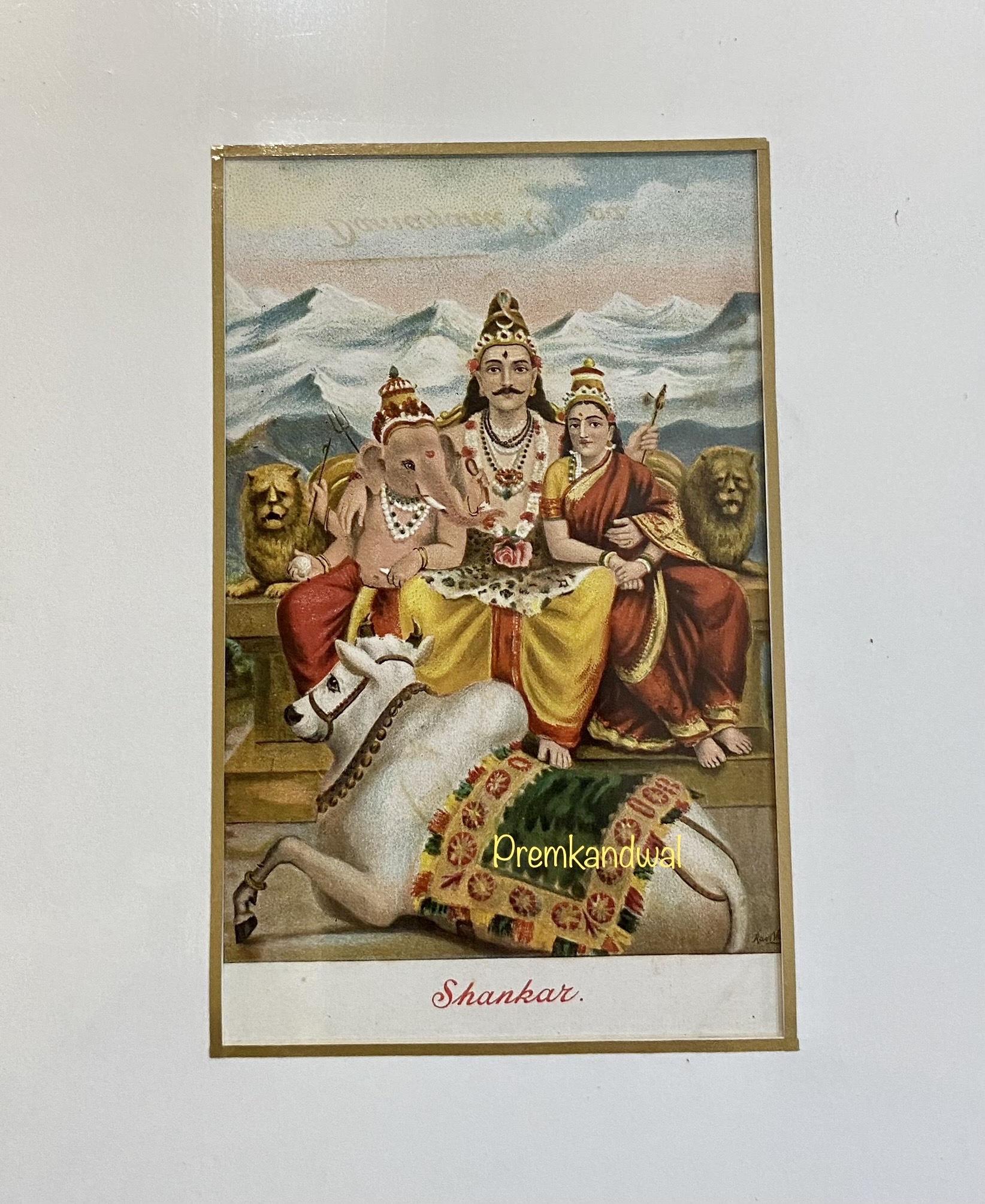 https://www.amarpremlithos.com/gallary/202508090152IMG_1255.jpeg