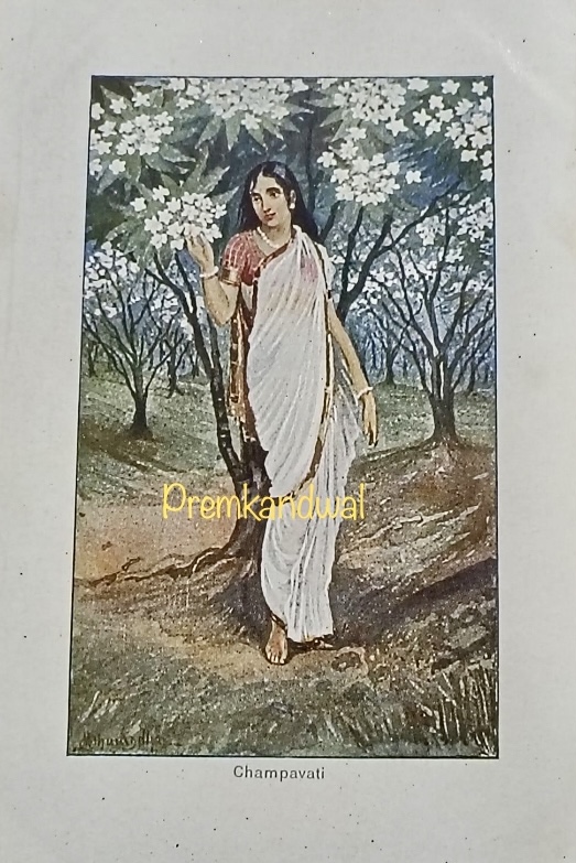 https://www.amarpremlithos.com/gallary/202508090838IMG_1345.jpeg
